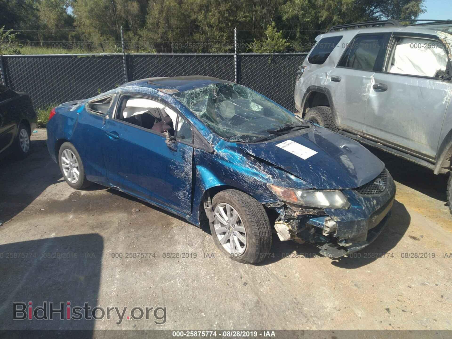 Фотография 2HGFG3B88CH505716 - HONDA CIVIC 2012
