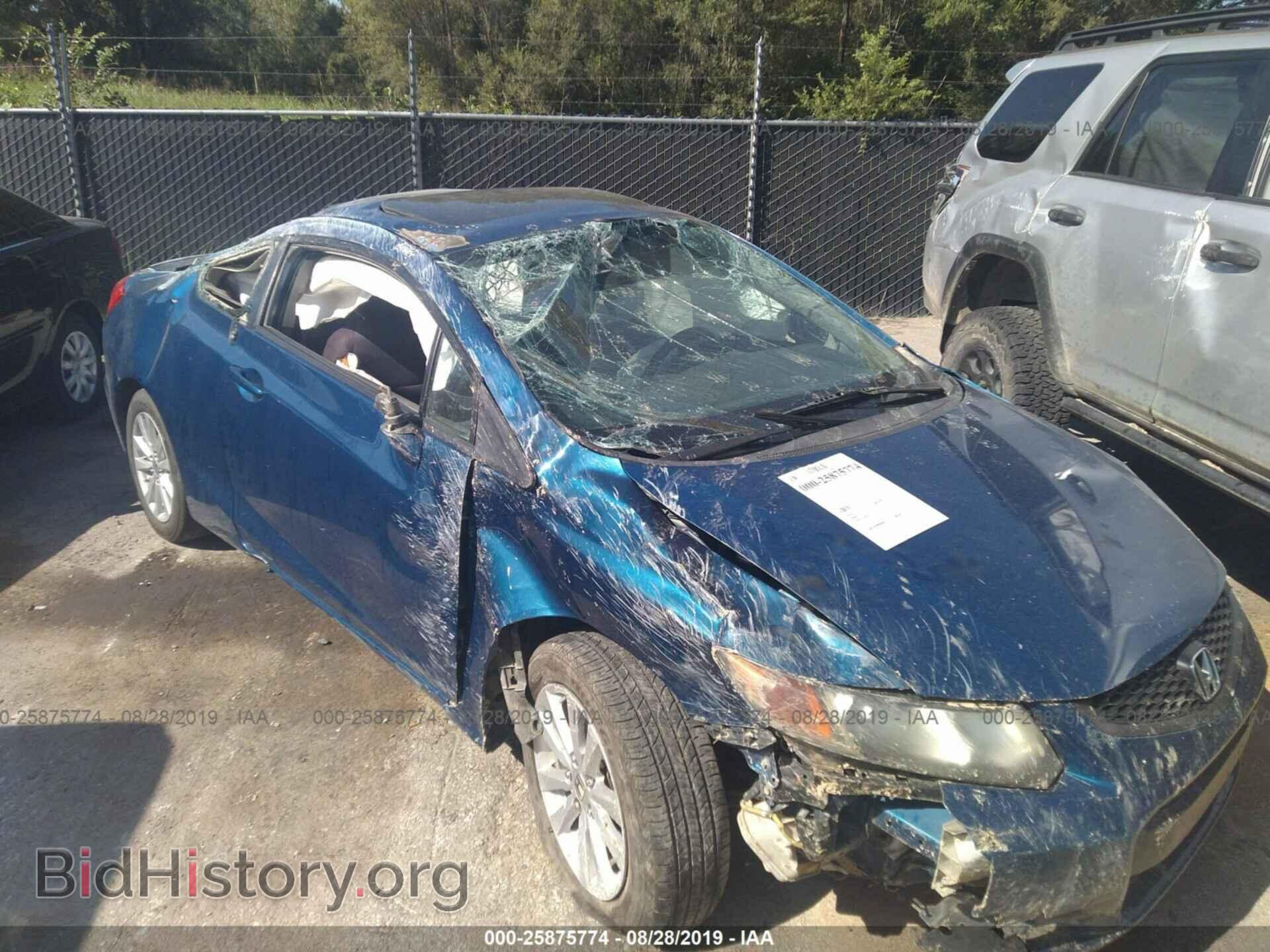 2012 HONDA CIVIC - VIN: 2HGFG3B88CH505716 - Фото 6