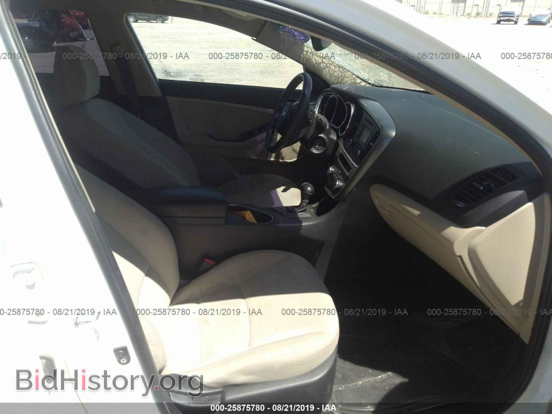2014 KIA OPTIMA - VIN: KNAGM4A77E5478932 - Photo 5