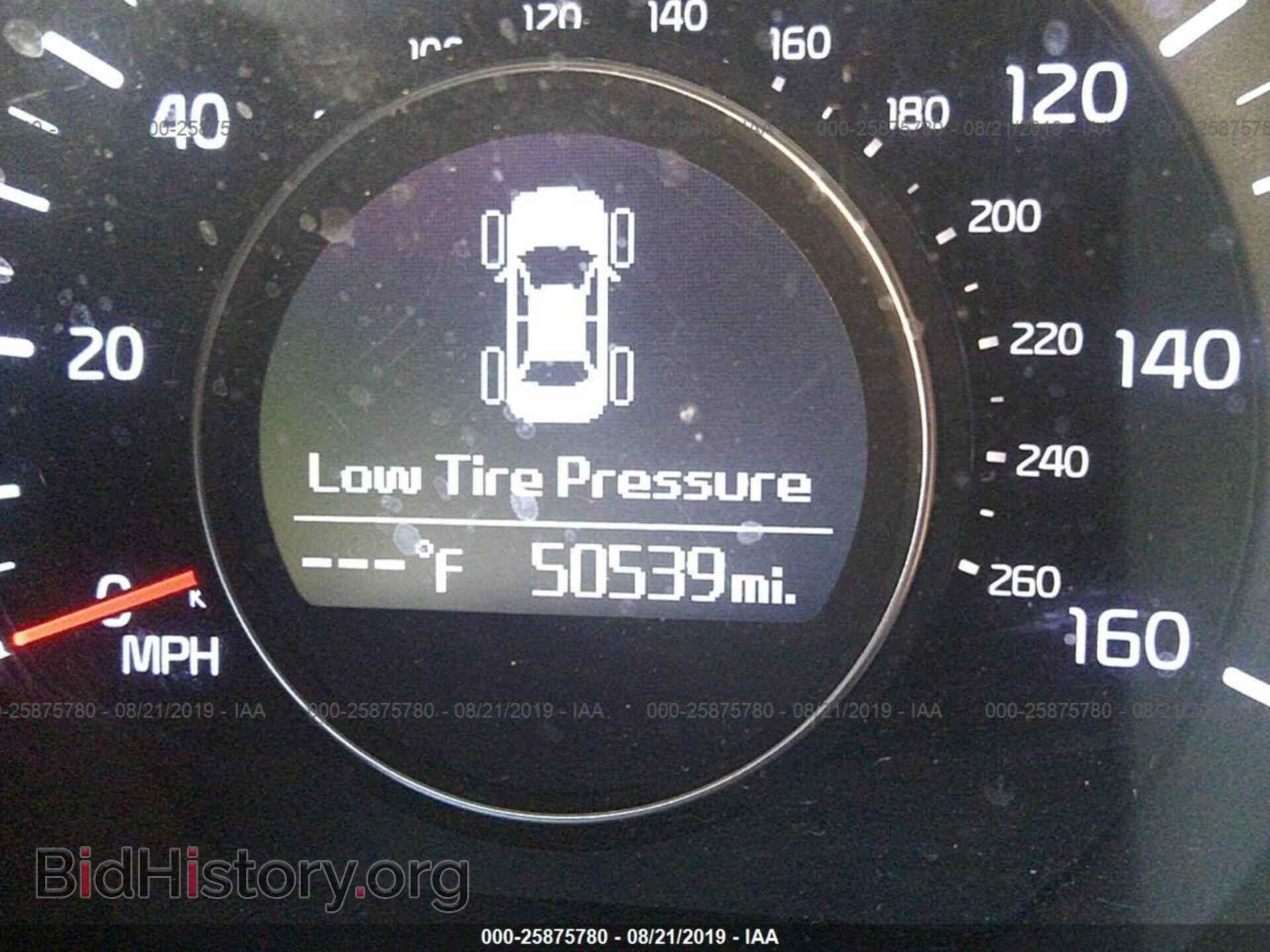 2014 KIA OPTIMA - VIN: KNAGM4A77E5478932 - Photo 7