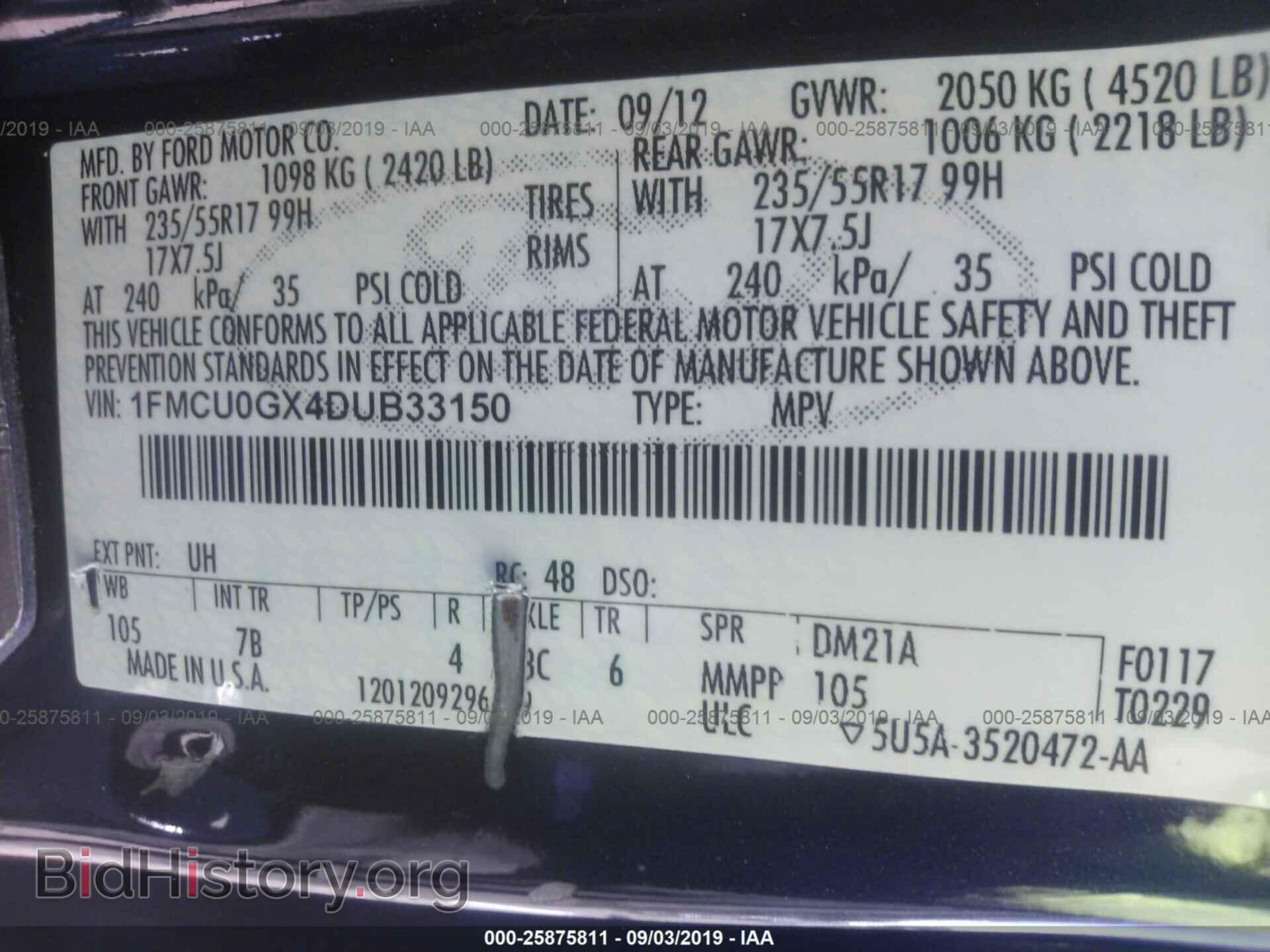 2013 FORD ESCAPE - VIN: 1FMCU0GX4DUB33150 - Фото 9