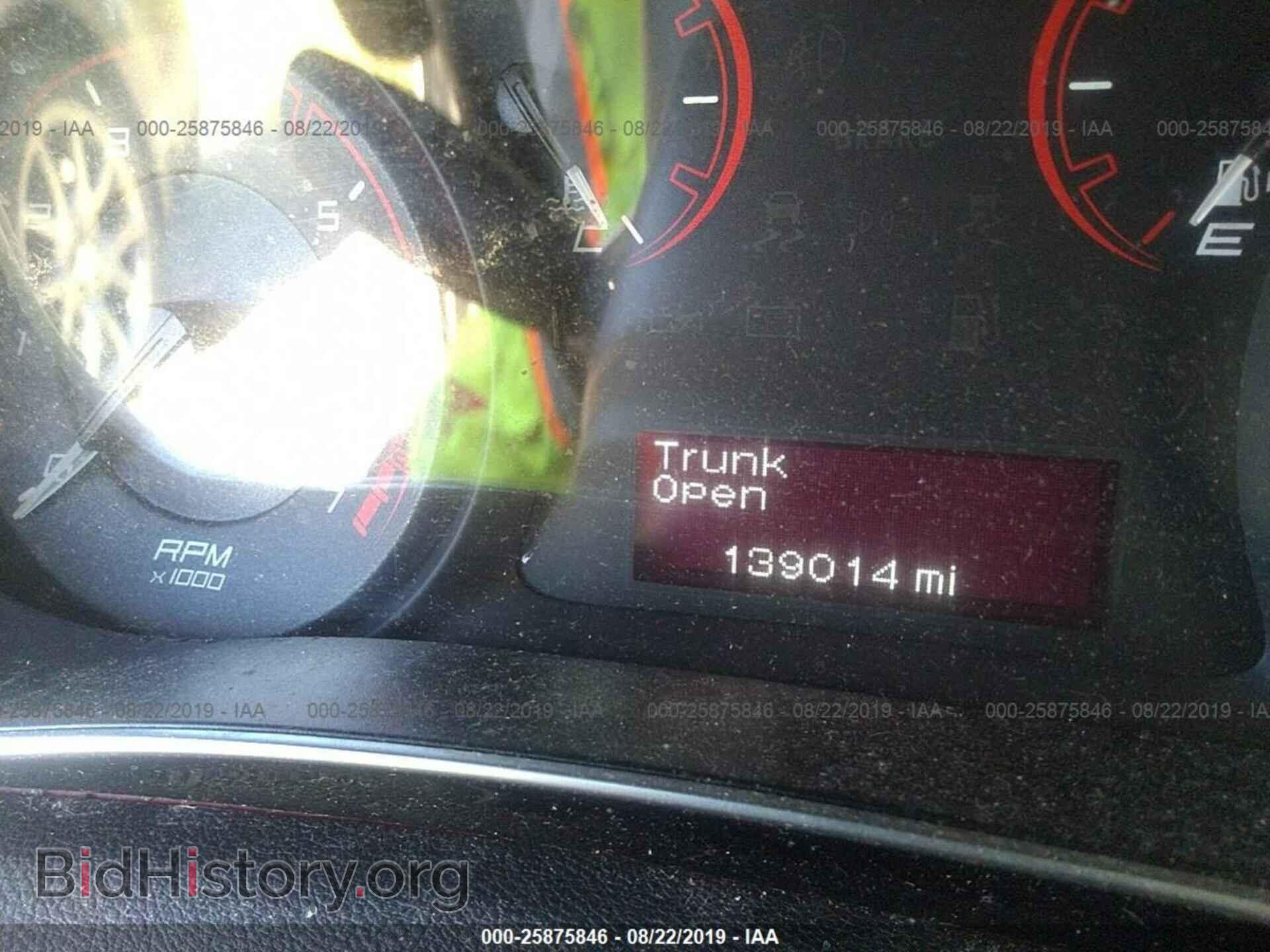 2014 DODGE DART - VIN: 1C3CDFBB6ED914860 - Фото 7