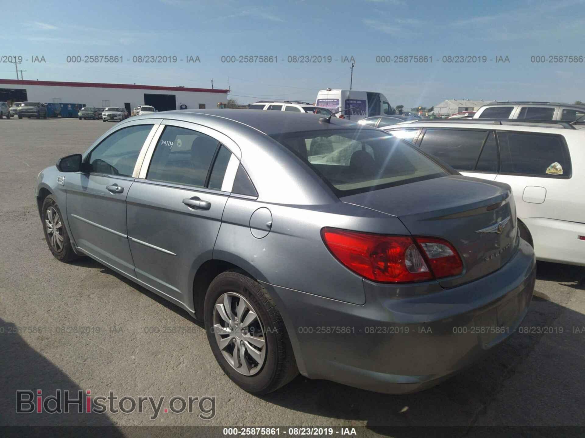 2008 CHRYSLER SEBRING - VIN: 1C3LC46J48N185667 - Фото 3