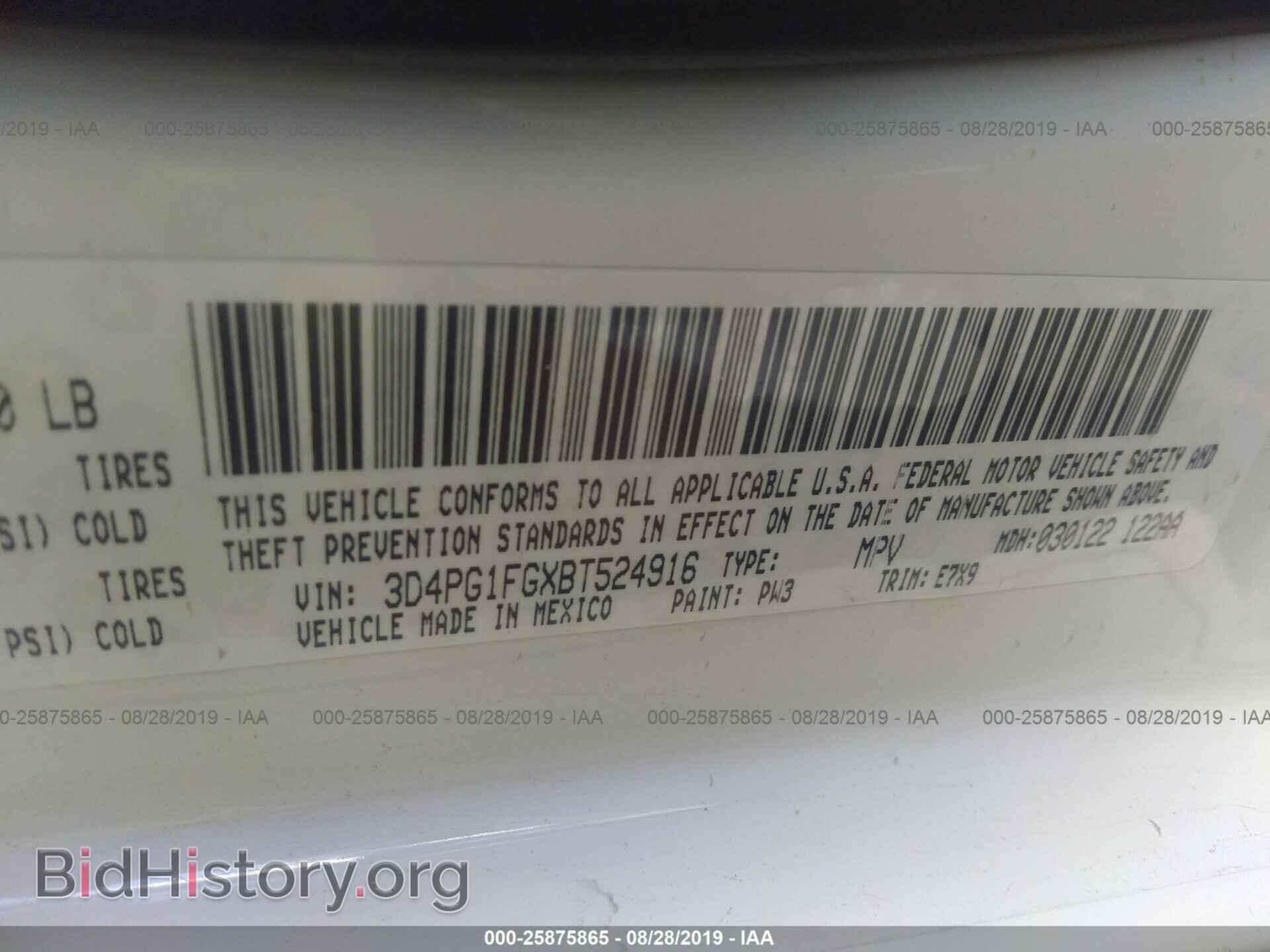 2011 DODGE JOURNEY - VIN: 3D4PG1FGXBT524916 - Фото 9