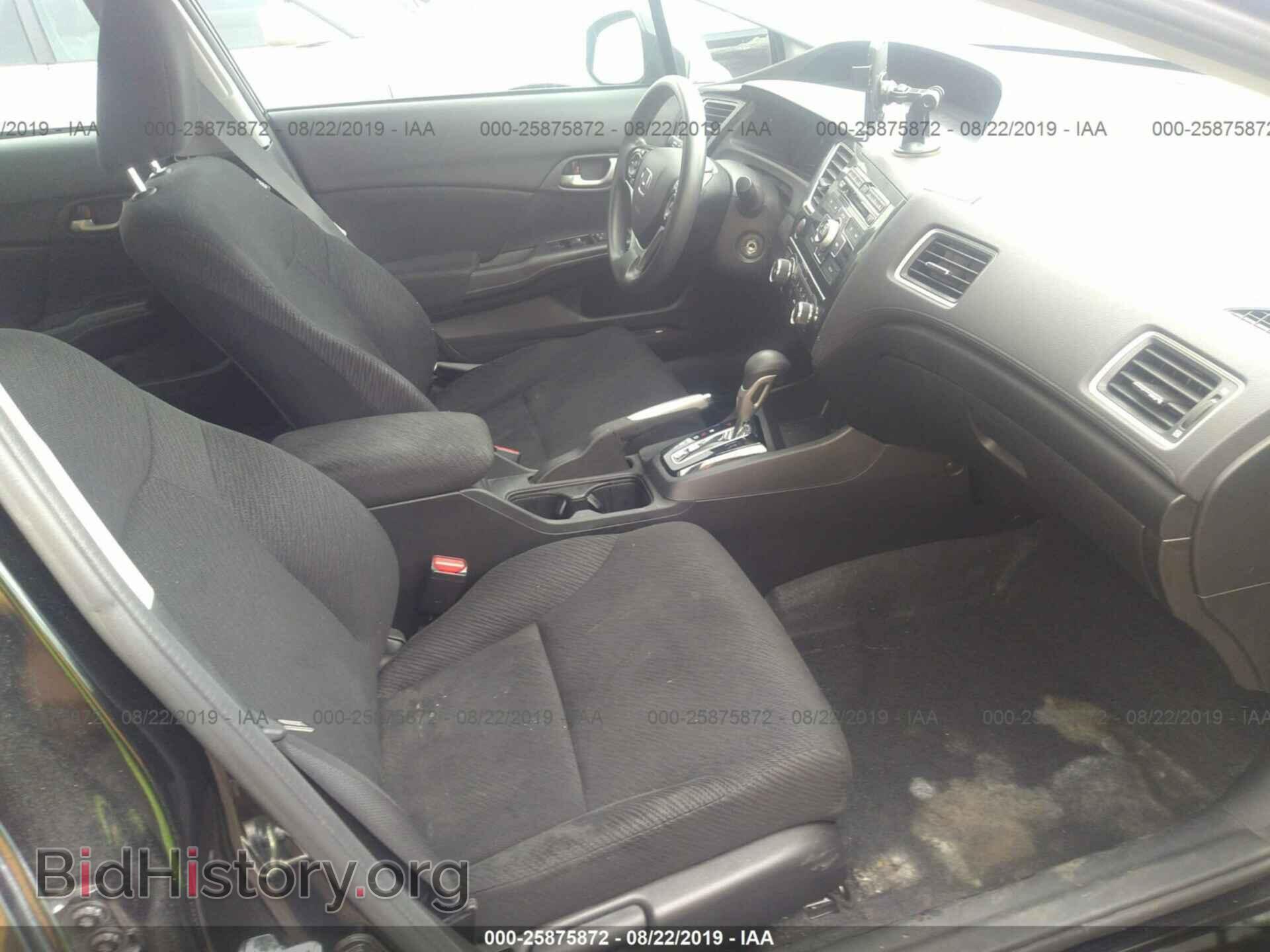 2013 HONDA CIVIC - VIN: 2HGFB2F56DH552866 - Фото 5