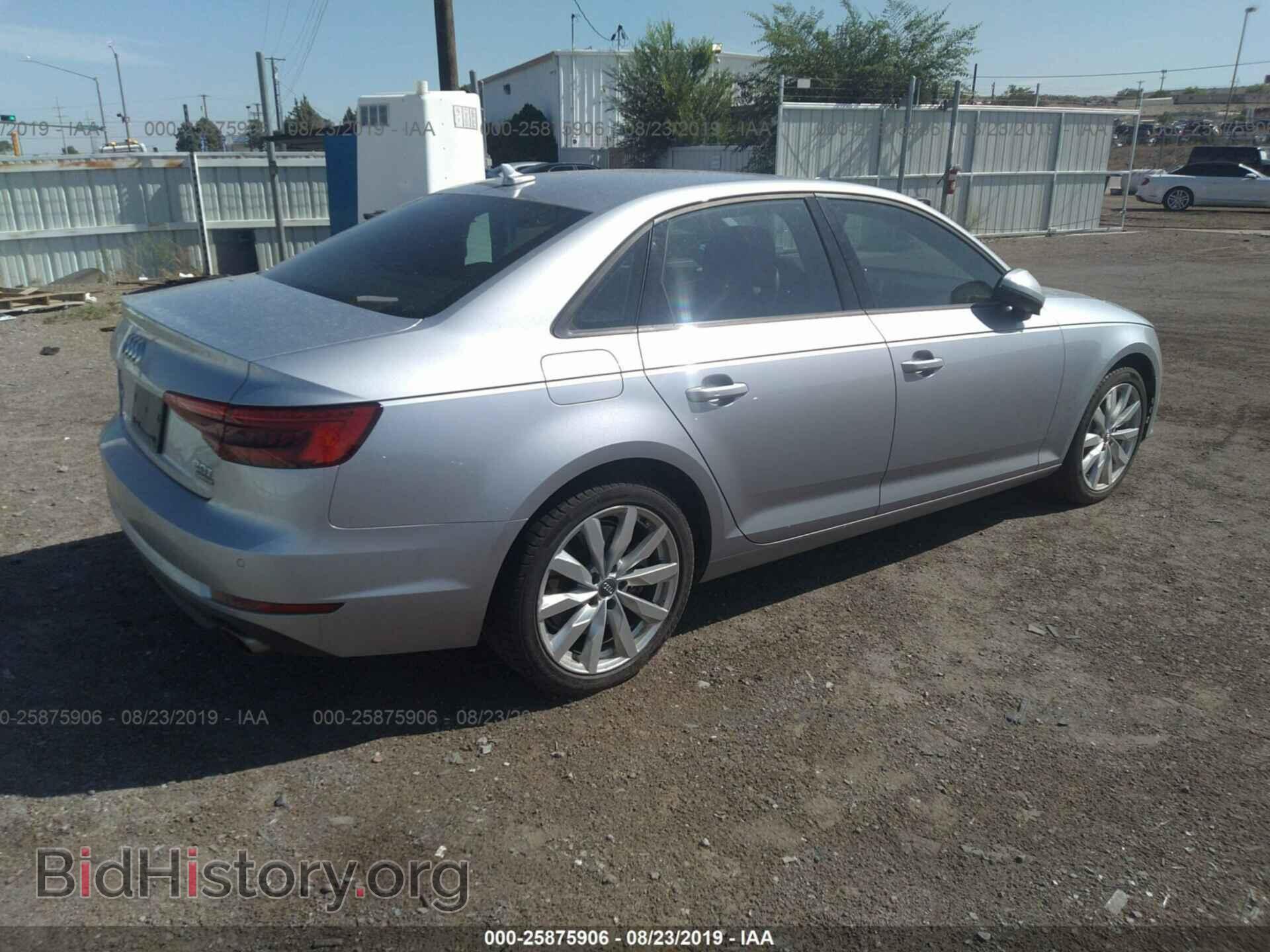 2017 AUDI A4 - VIN: WAUANAF41HN000977 - Фото 4