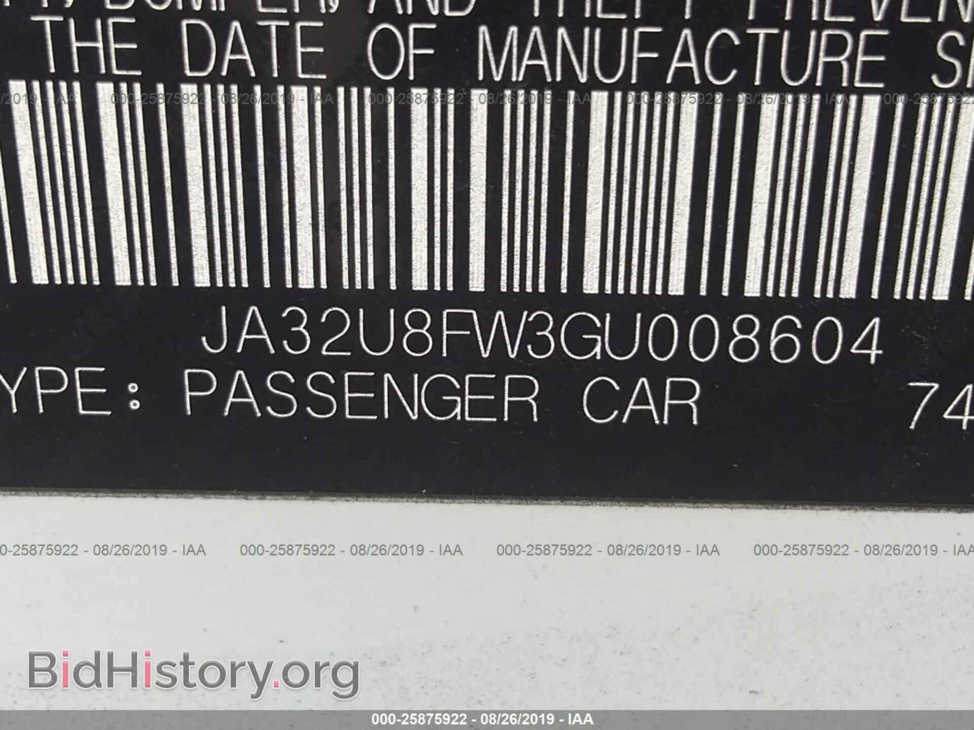 2016 MITSUBISHI LANCER - VIN: JA32U8FW3GU008604 - Фото 9