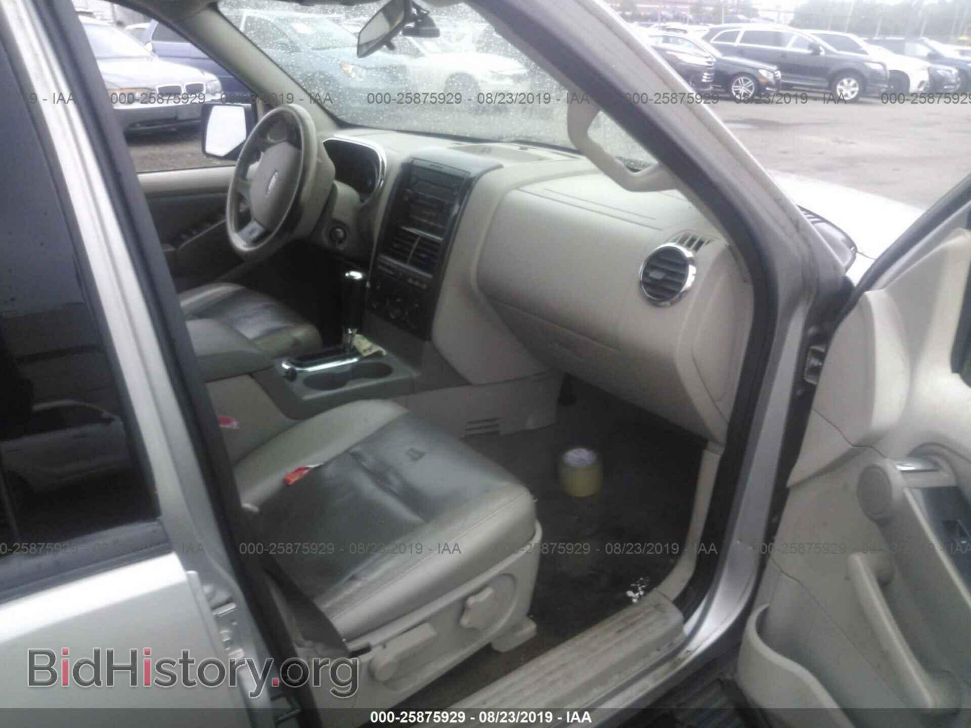 2006 FORD EXPLORER - VIN: 1FMEU73E76UA52636 - Фото 5