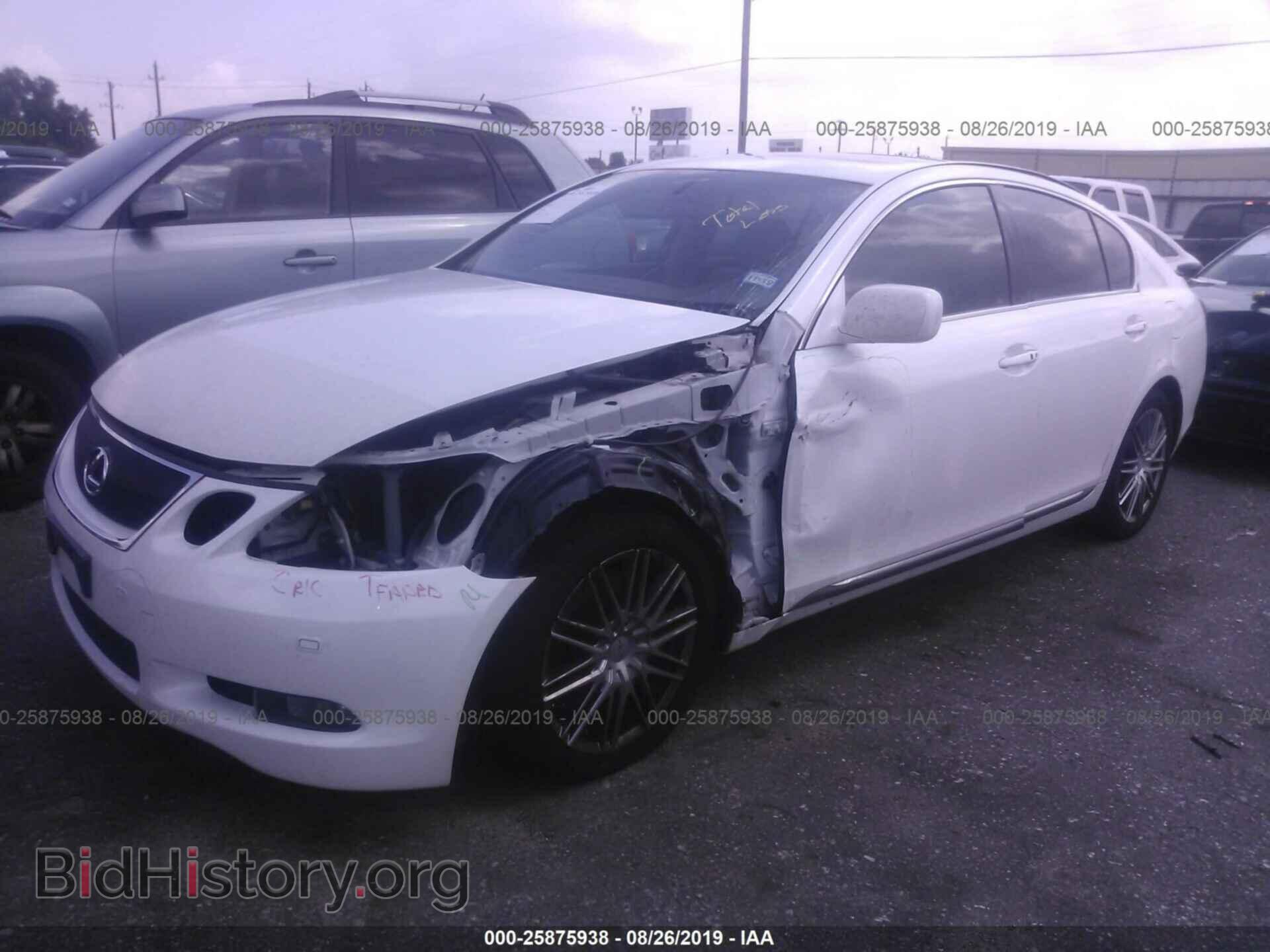 2007 LEXUS GS - VIN: JTHCE96SX70008952 - Фото 2
