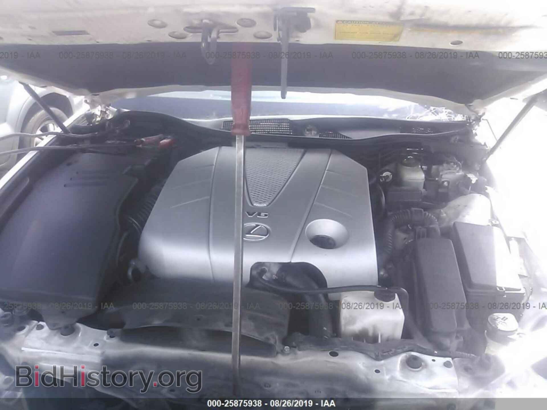 2007 LEXUS GS - VIN: JTHCE96SX70008952 - Фото 10