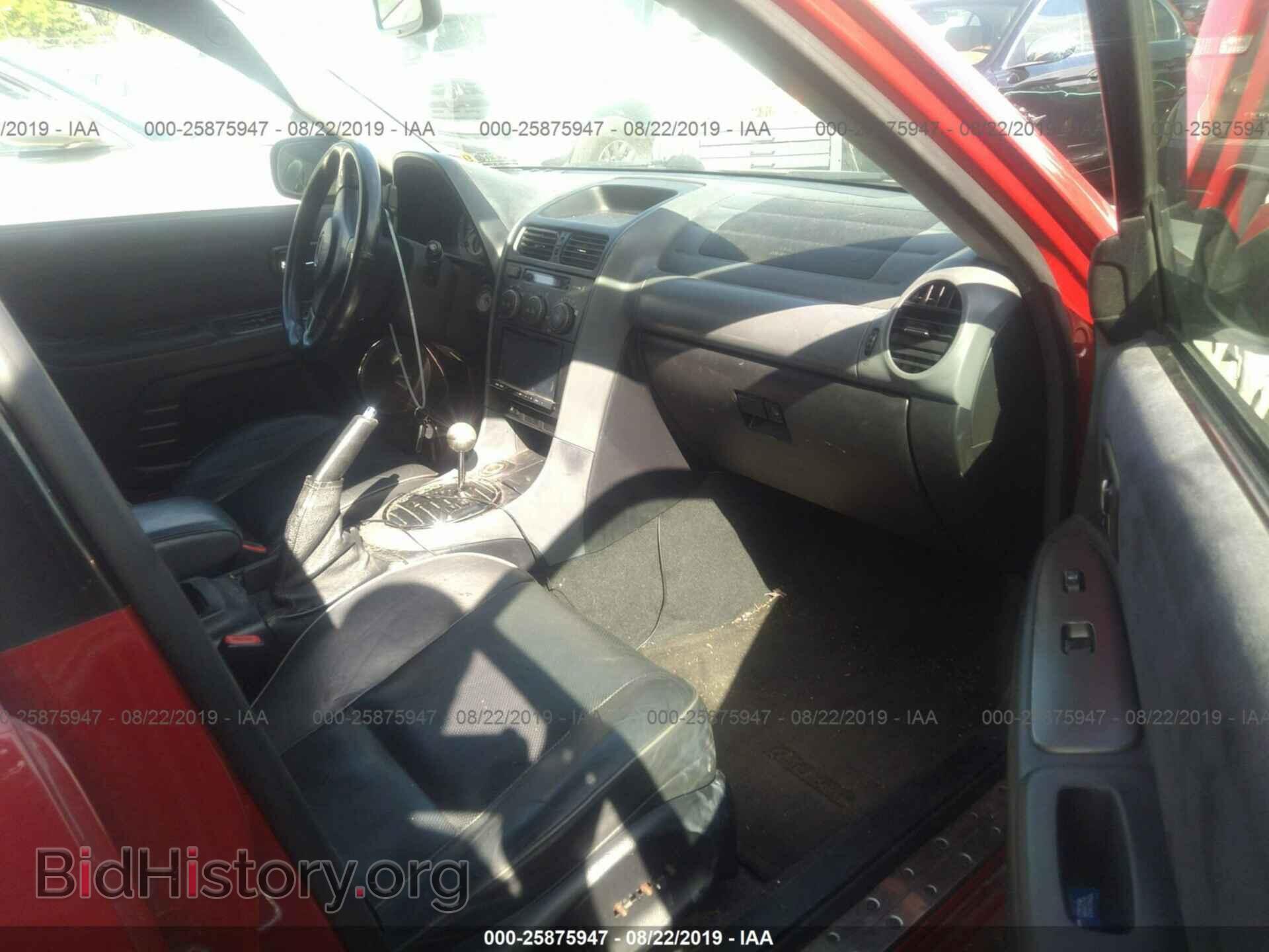 2002 LEXUS IS - VIN: JTHBD192420059674 - Фото 5