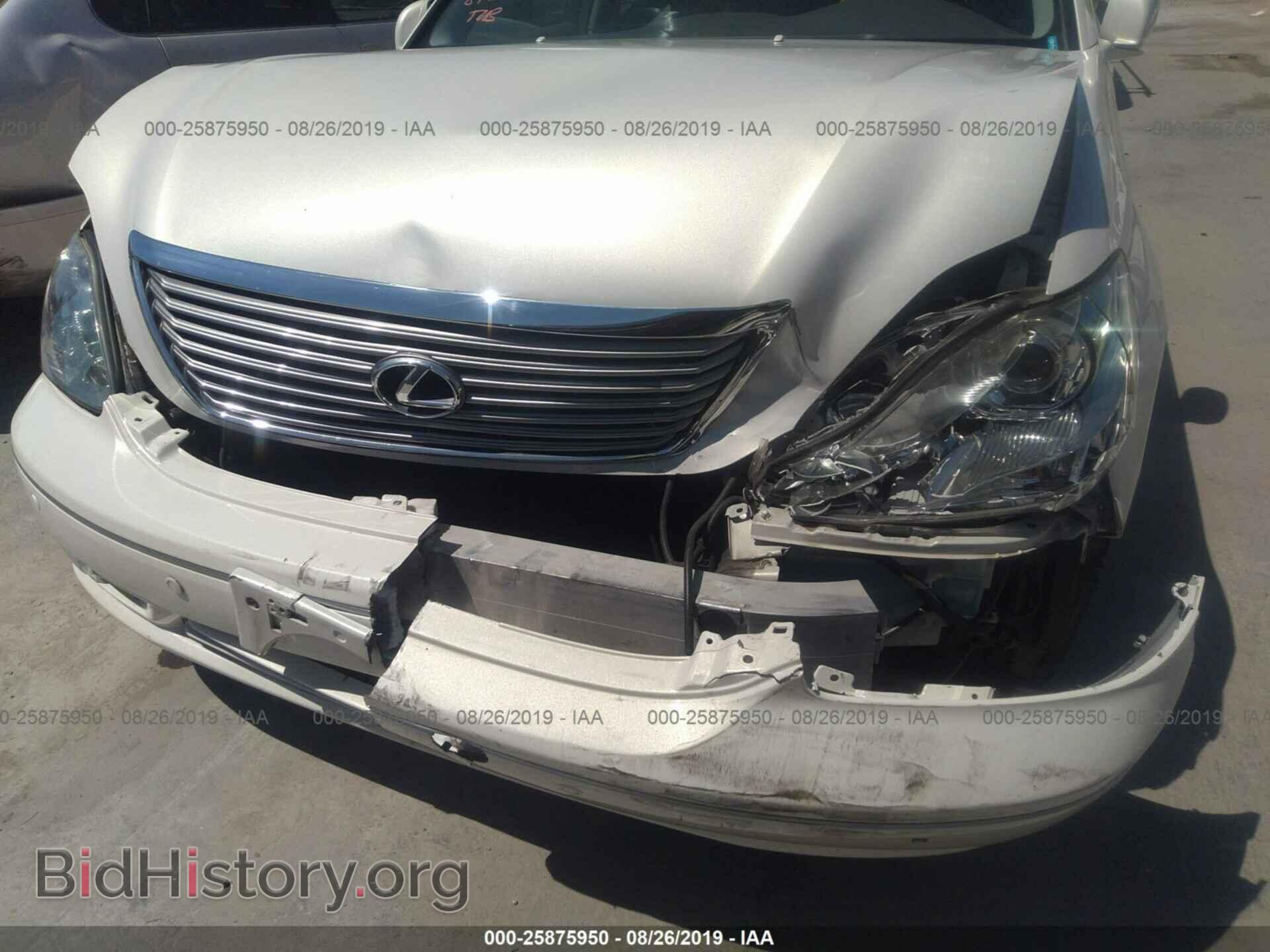 2005 LEXUS LS - VIN: JTHBN36F455004827 - Photo 6