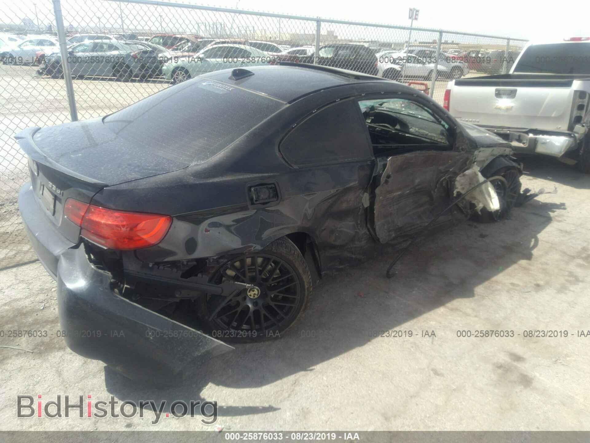 2012 BMW 335 - VIN: WBAKG7C53CE802728 - Фото 4