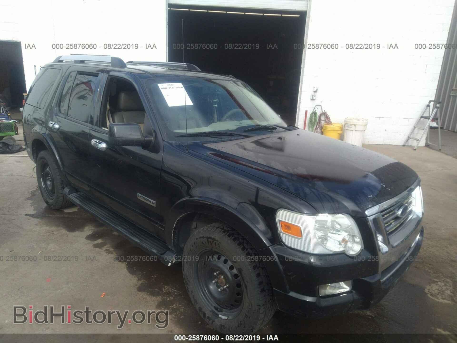 Photo 1FMEU748X6ZA02213 - FORD EXPLORER 2006