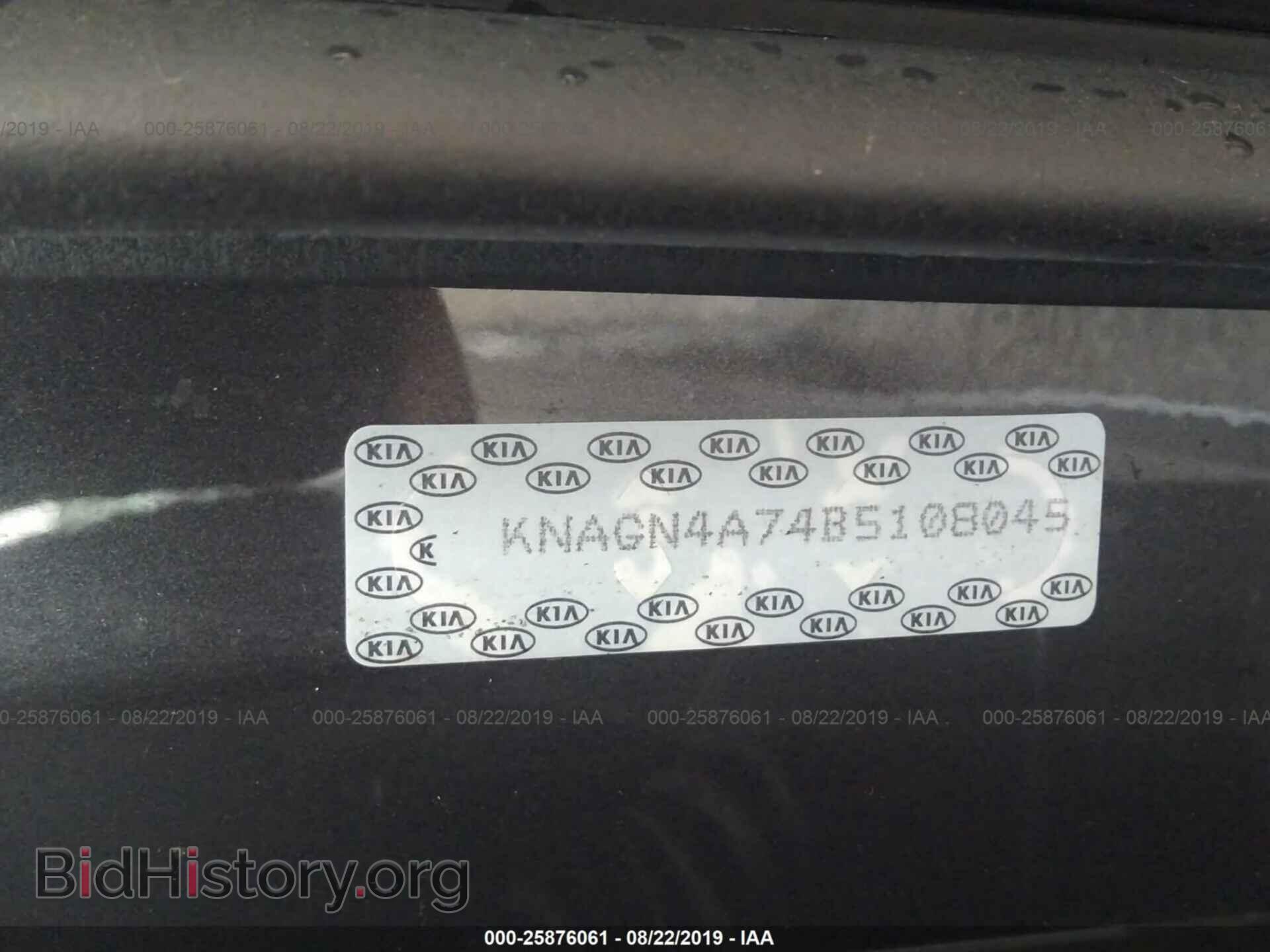 2011 KIA OPTIMA - VIN: KNAGN4A74B5108045 - Фото 9
