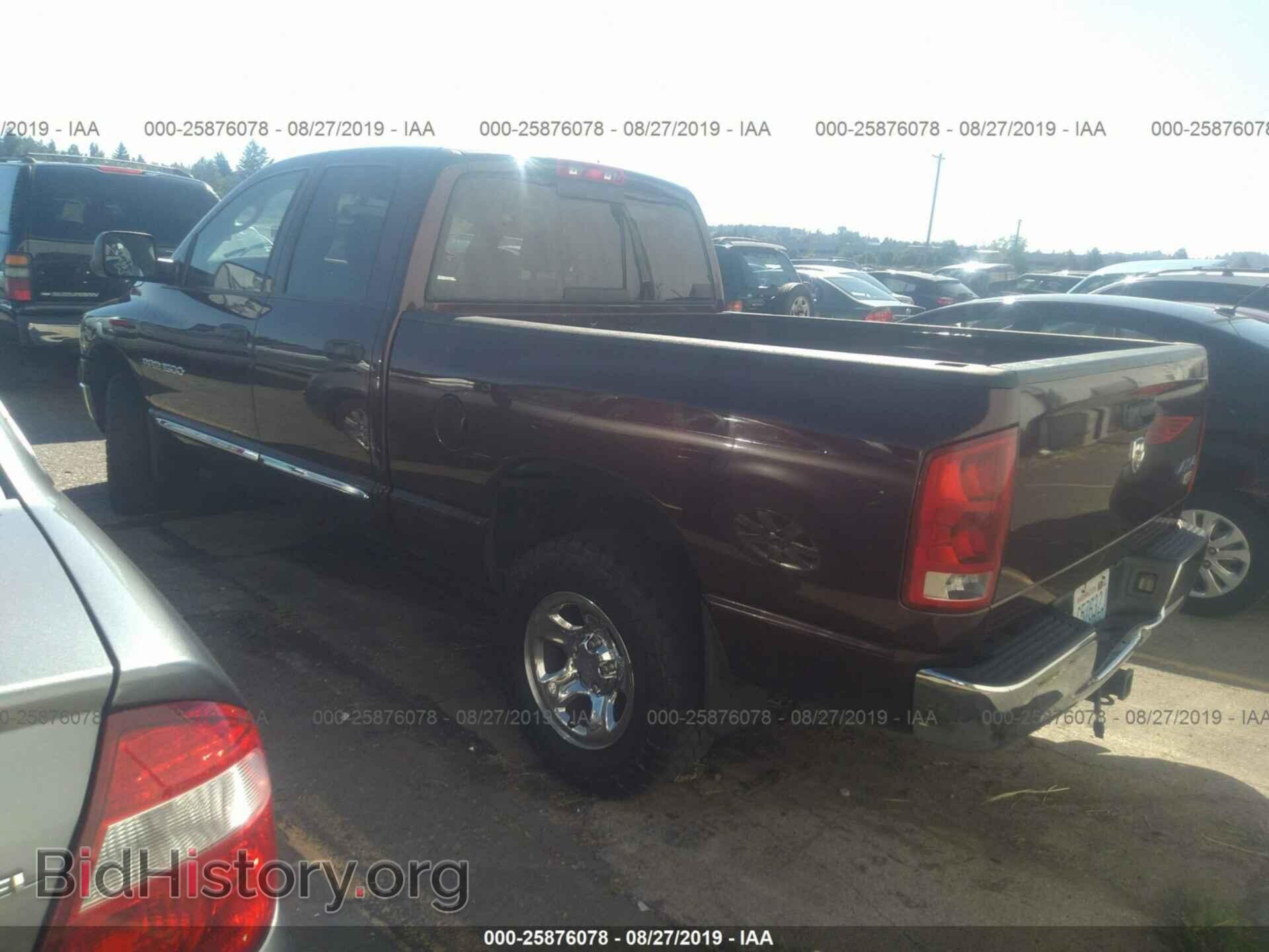 2005 DODGE RAM 1500 - VIN: 1D7HU18D95S128520 - Фото 3