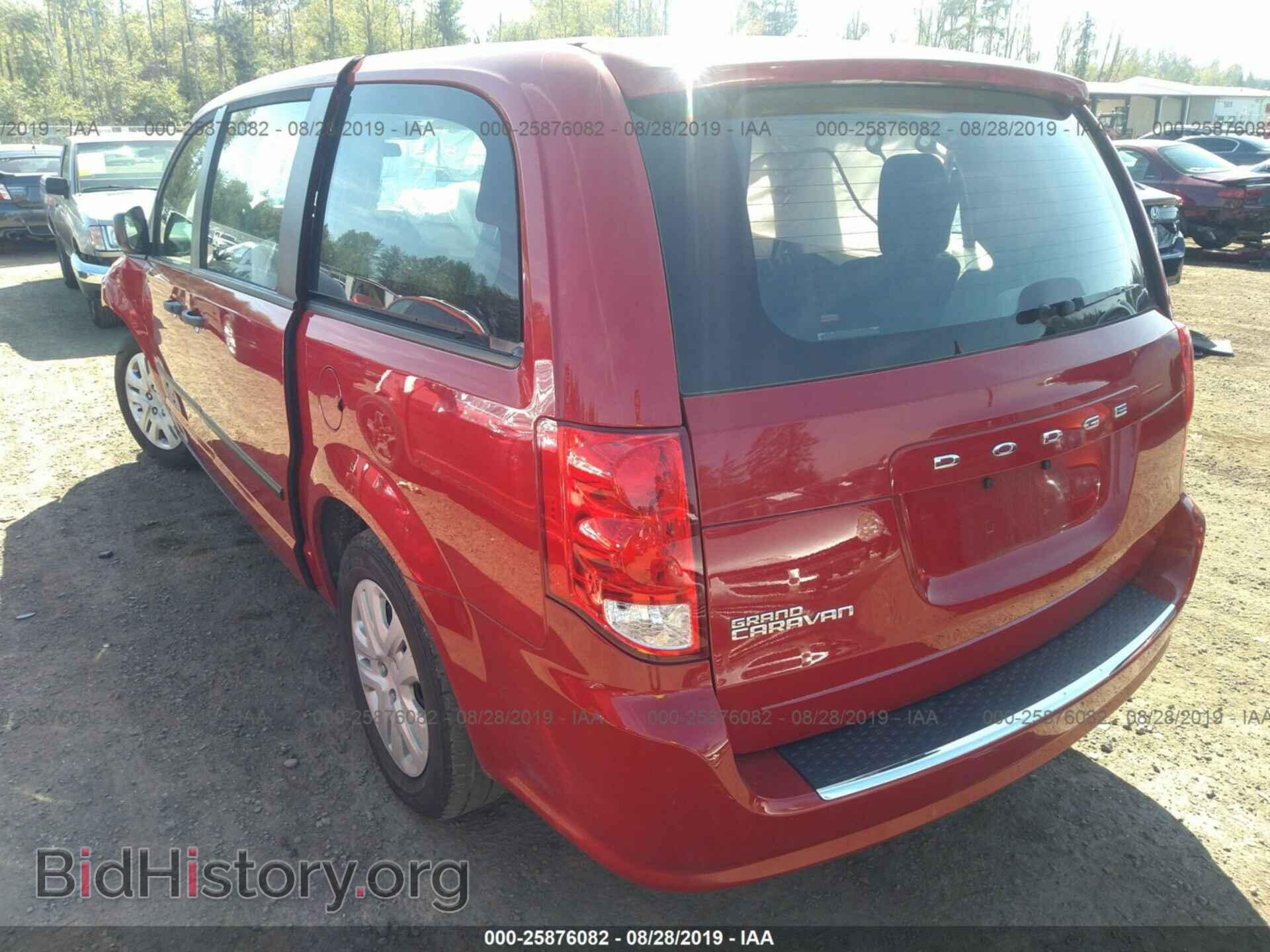 2015 DODGE GRAND CARAVAN - VIN: 2C4RDGBG2FR512372 - Фото 3
