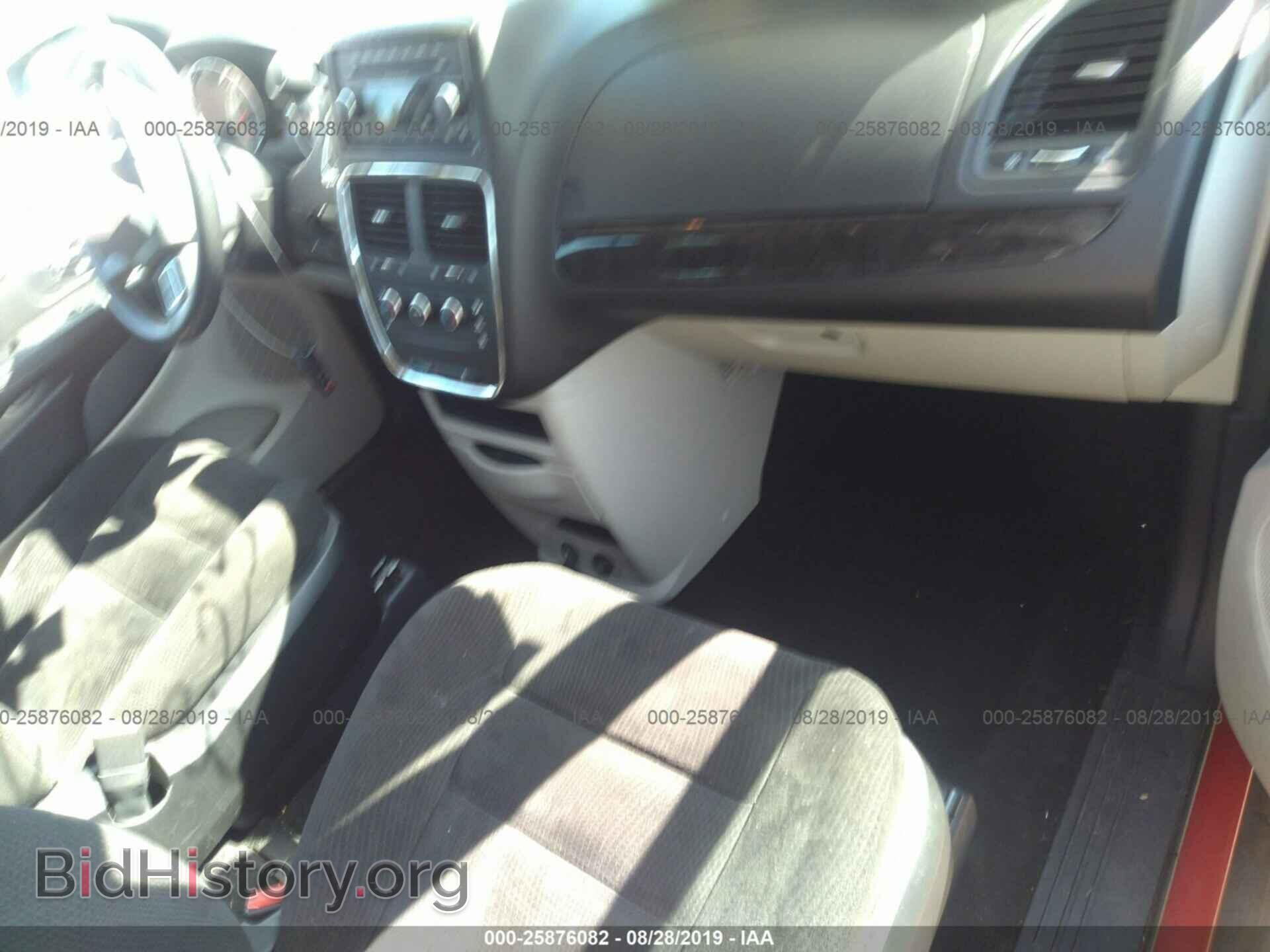 2015 DODGE GRAND CARAVAN - VIN: 2C4RDGBG2FR512372 - Фото 5