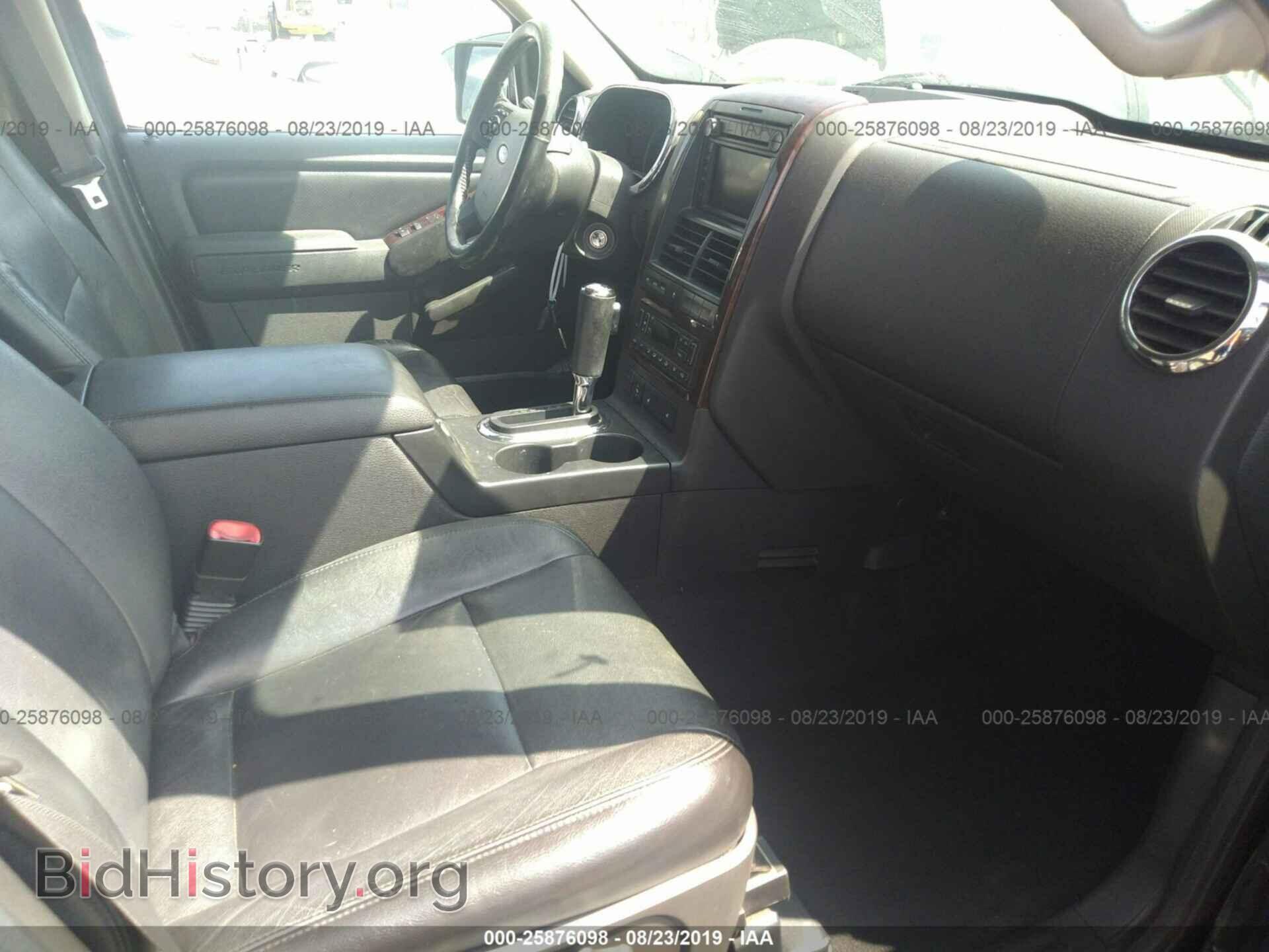 2006 FORD EXPLORER - VIN: 1FMEU65E66UB43341 - Photo 5