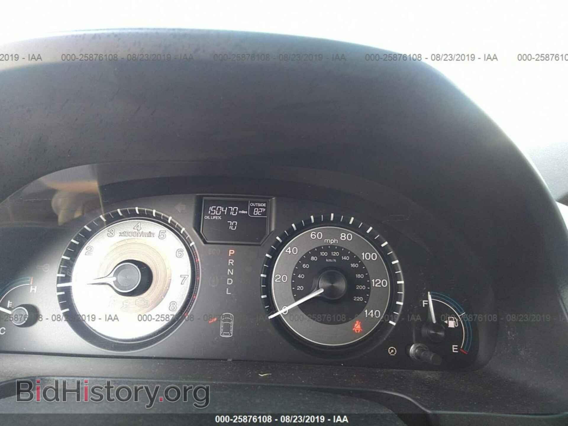 2011 HONDA ODYSSEY - VIN: 5FNRL5H65BB085409 - Фото 7