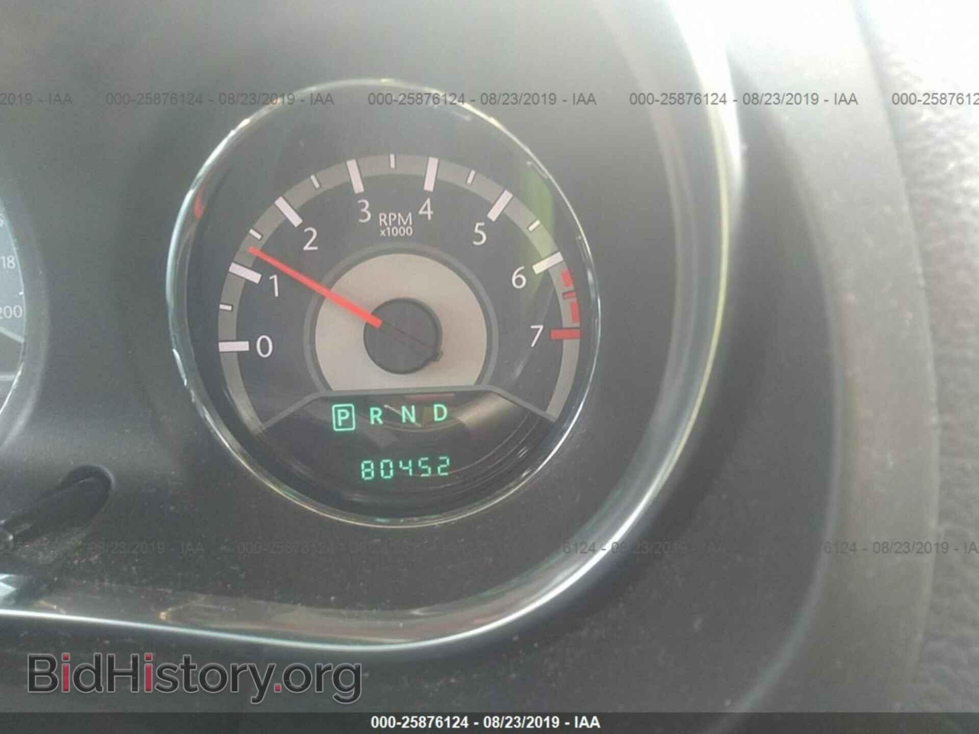 2013 CHRYSLER 200 - VIN: 1C3CCBBB5DN695717 - Photo 7