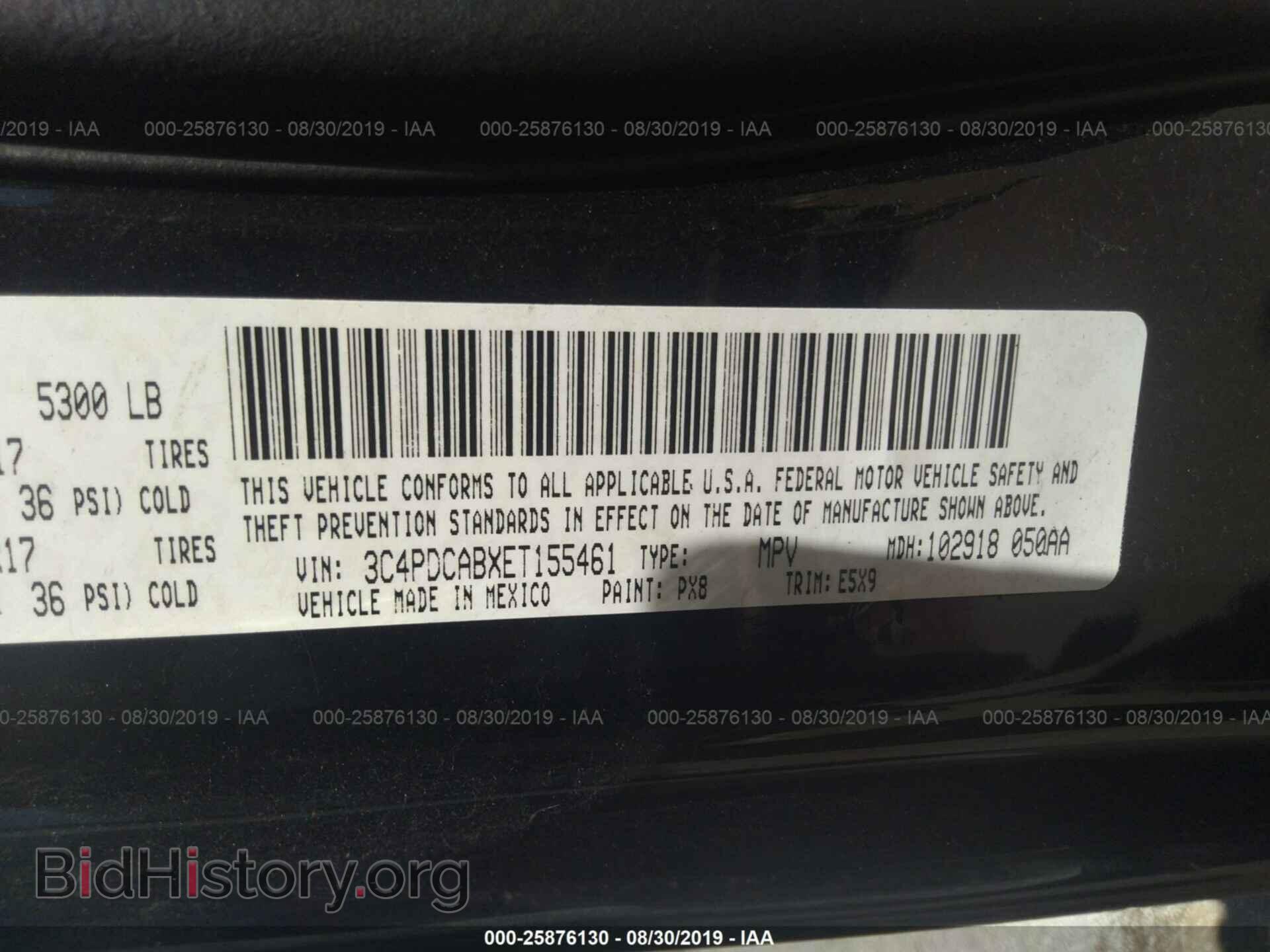 2014 DODGE JOURNEY - VIN: 3C4PDCABXET155461 - Фото 9