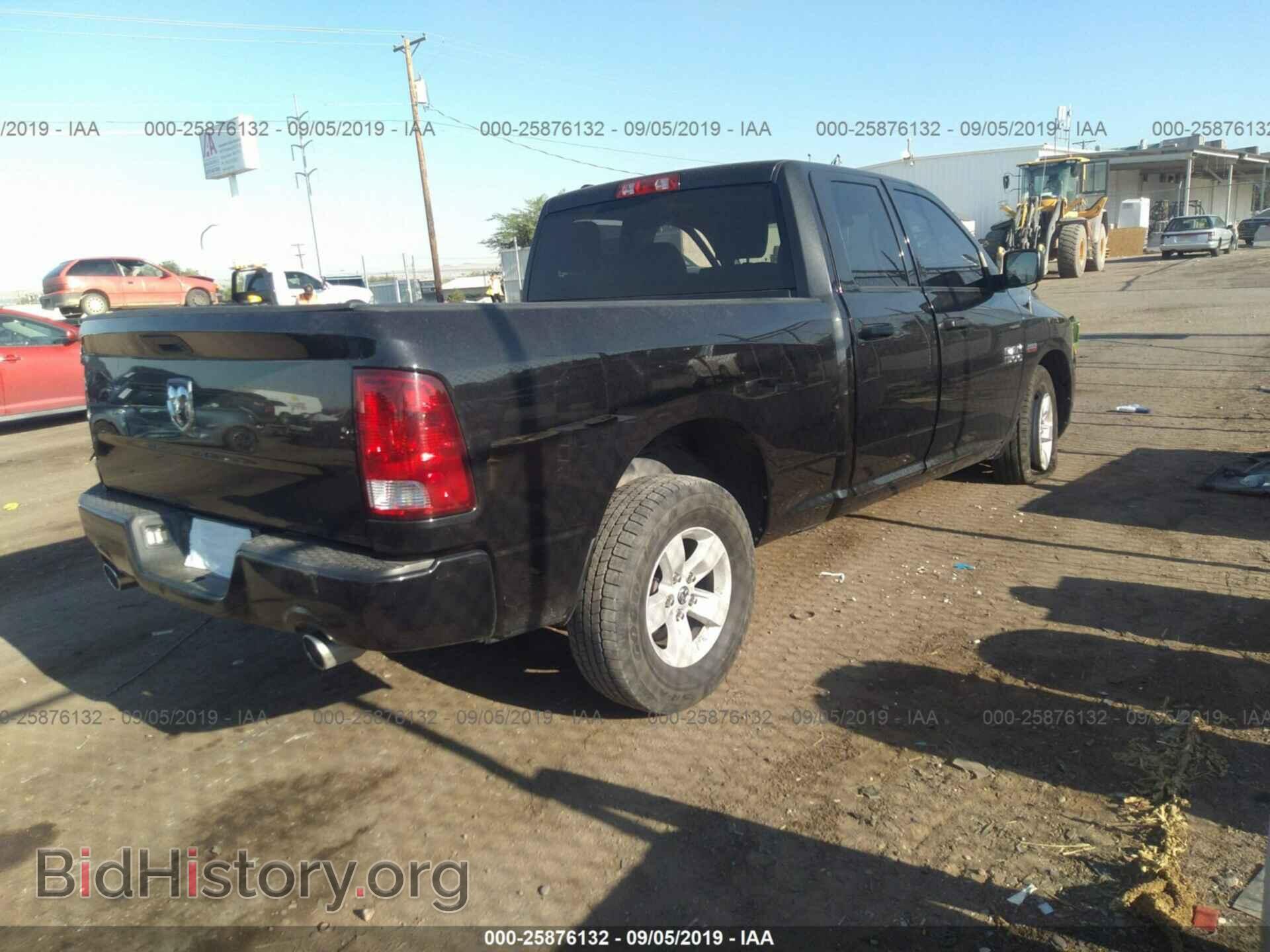 2017 RAM 1500 - VIN: 1C6RR6FT0HS585820 - Photo 4