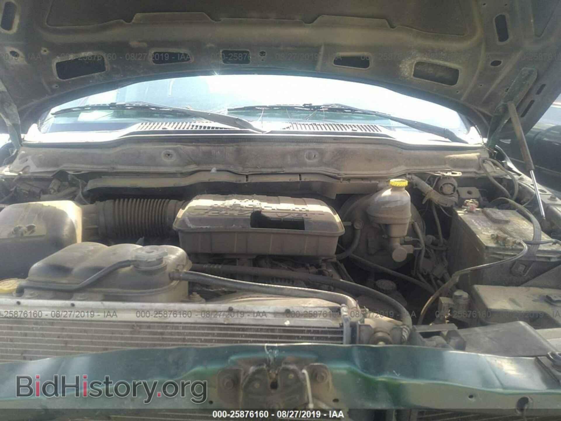 2002 DODGE RAM 1500 - VIN: 1D7HA18N72S544966 - Фото 10