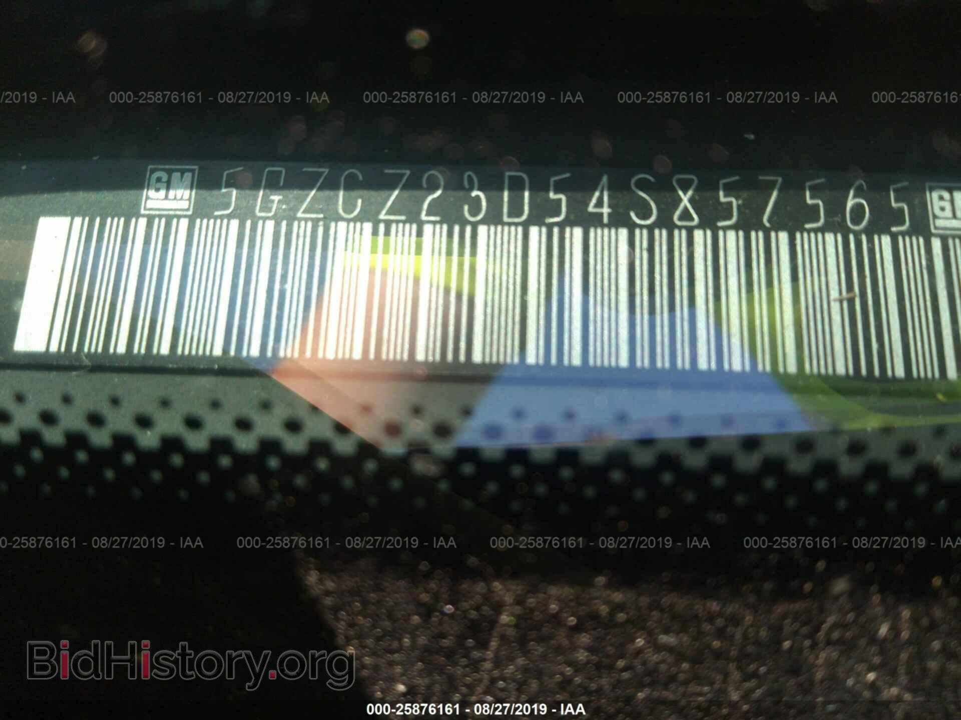 2004 SATURN VUE - VIN: 5GZCZ23D54S857565 - Фото 9