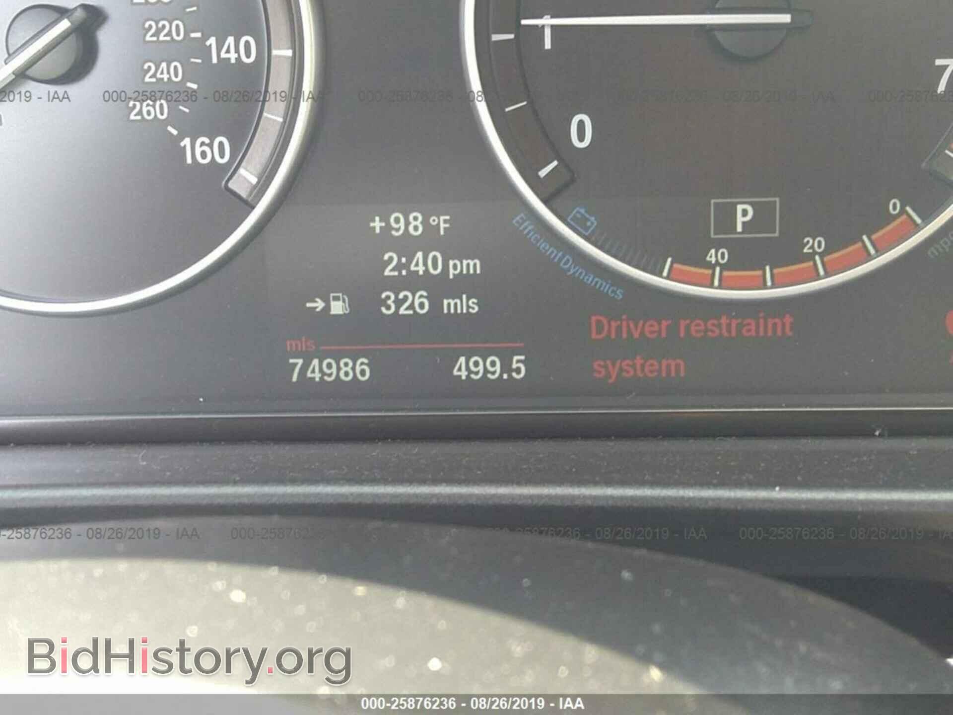 2013 BMW 528 - VIN: WBAXG5C59DD231683 - Фото 7