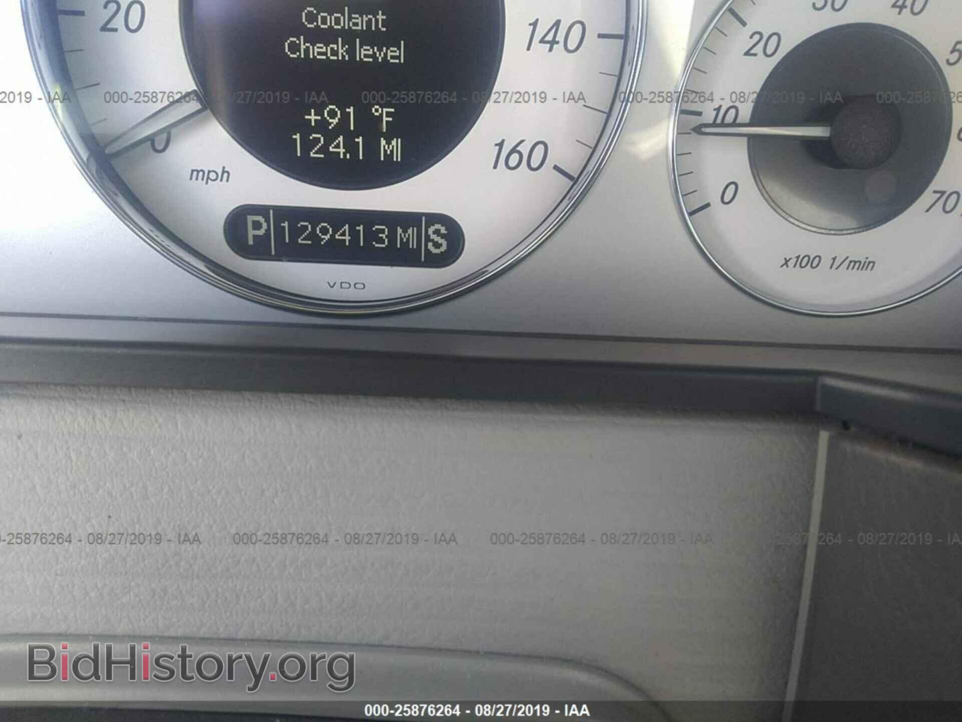 2004 MERCEDES-BENZ E - VIN: WDBUF65J24A413993 - Фото 7