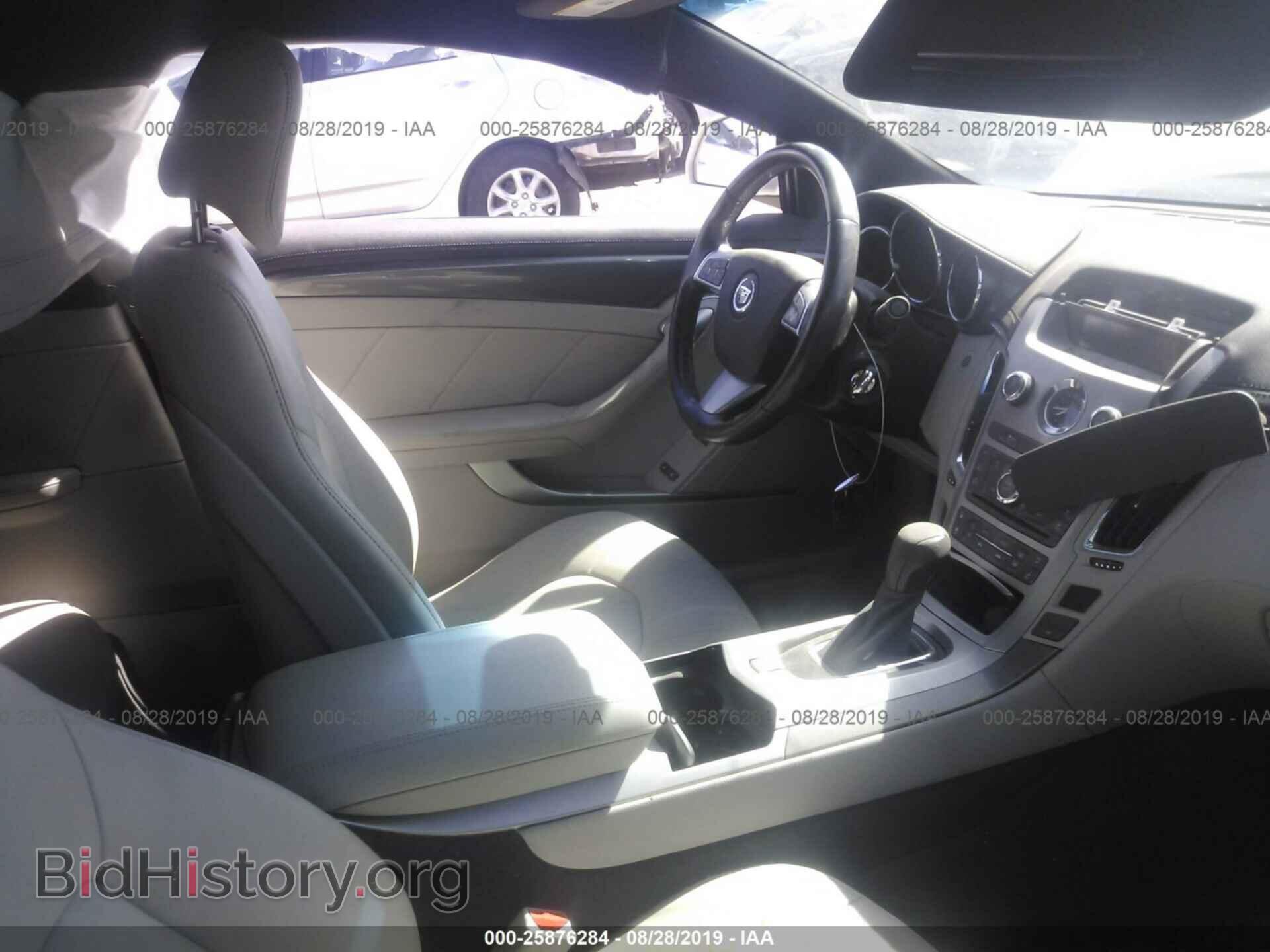 2013 CADILLAC CTS - VIN: 1G6DA1E3XD0136636 - Фото 5