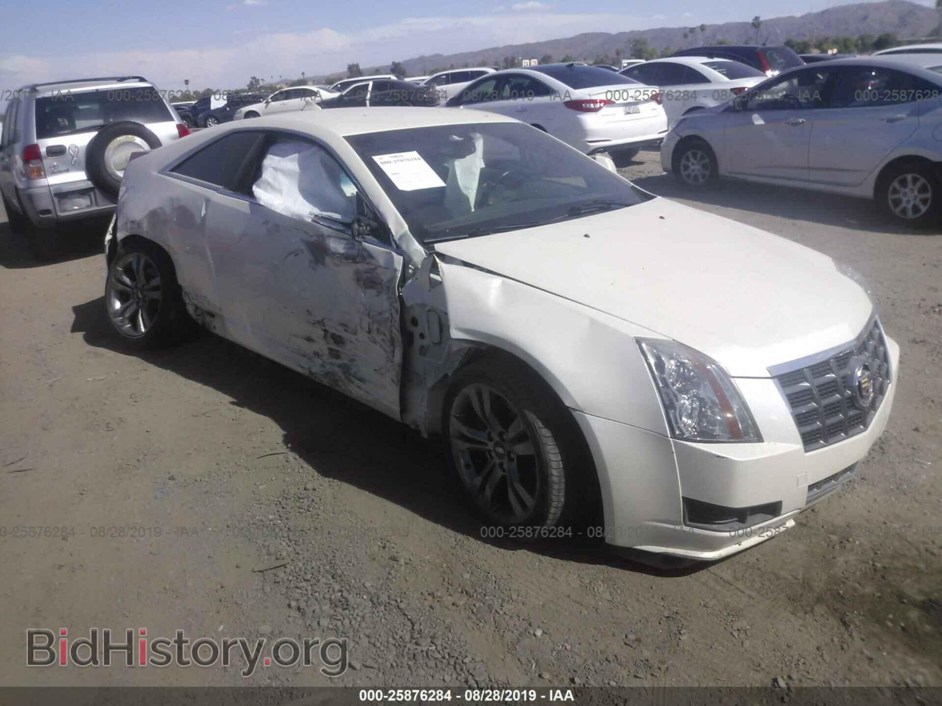2013 CADILLAC CTS - VIN: 1G6DA1E3XD0136636 - Фото 6