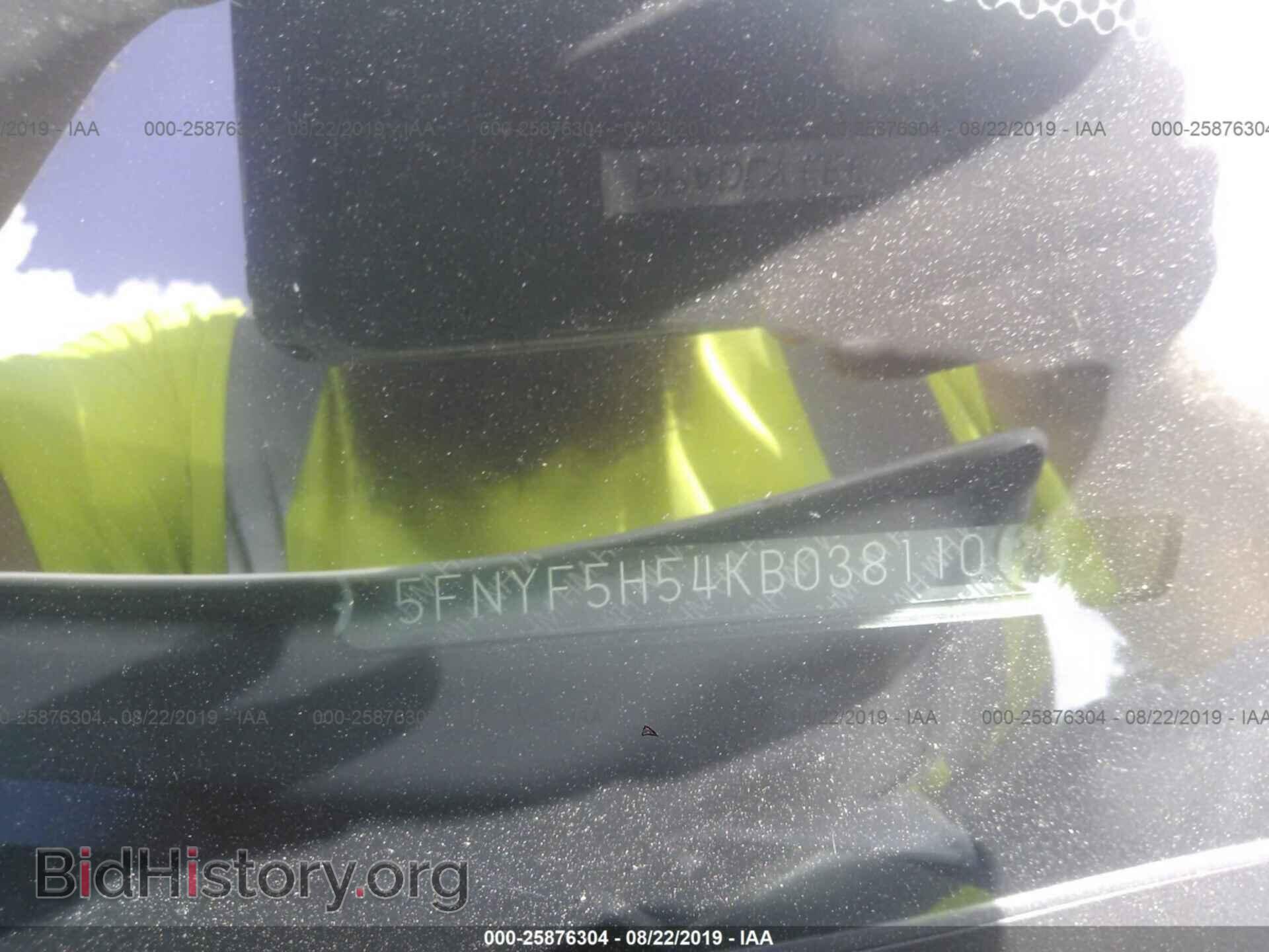 2019 HONDA PILOT - VIN: 5FNYF5H54KB038110 - Фото 9