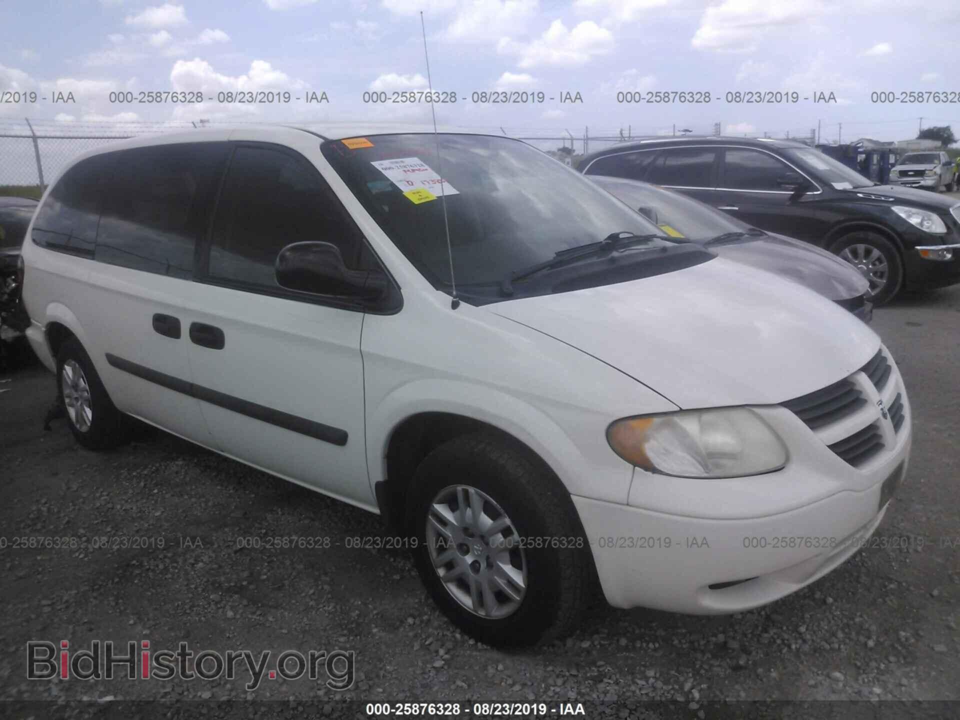 Photo 1D4GP24R95B314890 - DODGE GRAND CARAVAN 2005
