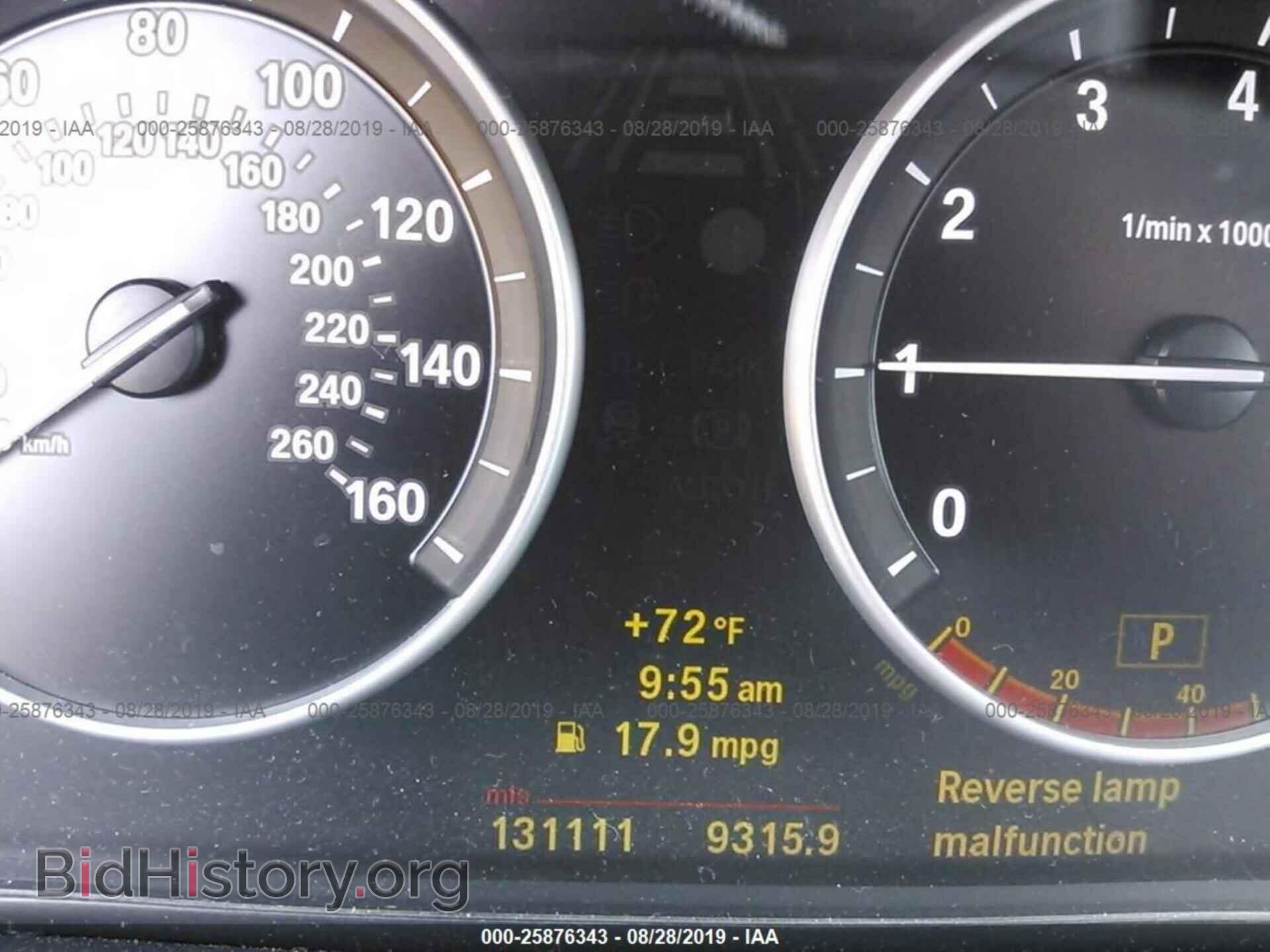 2011 BMW 528 - VIN: WBAFR1C55BC737626 - Фото 7