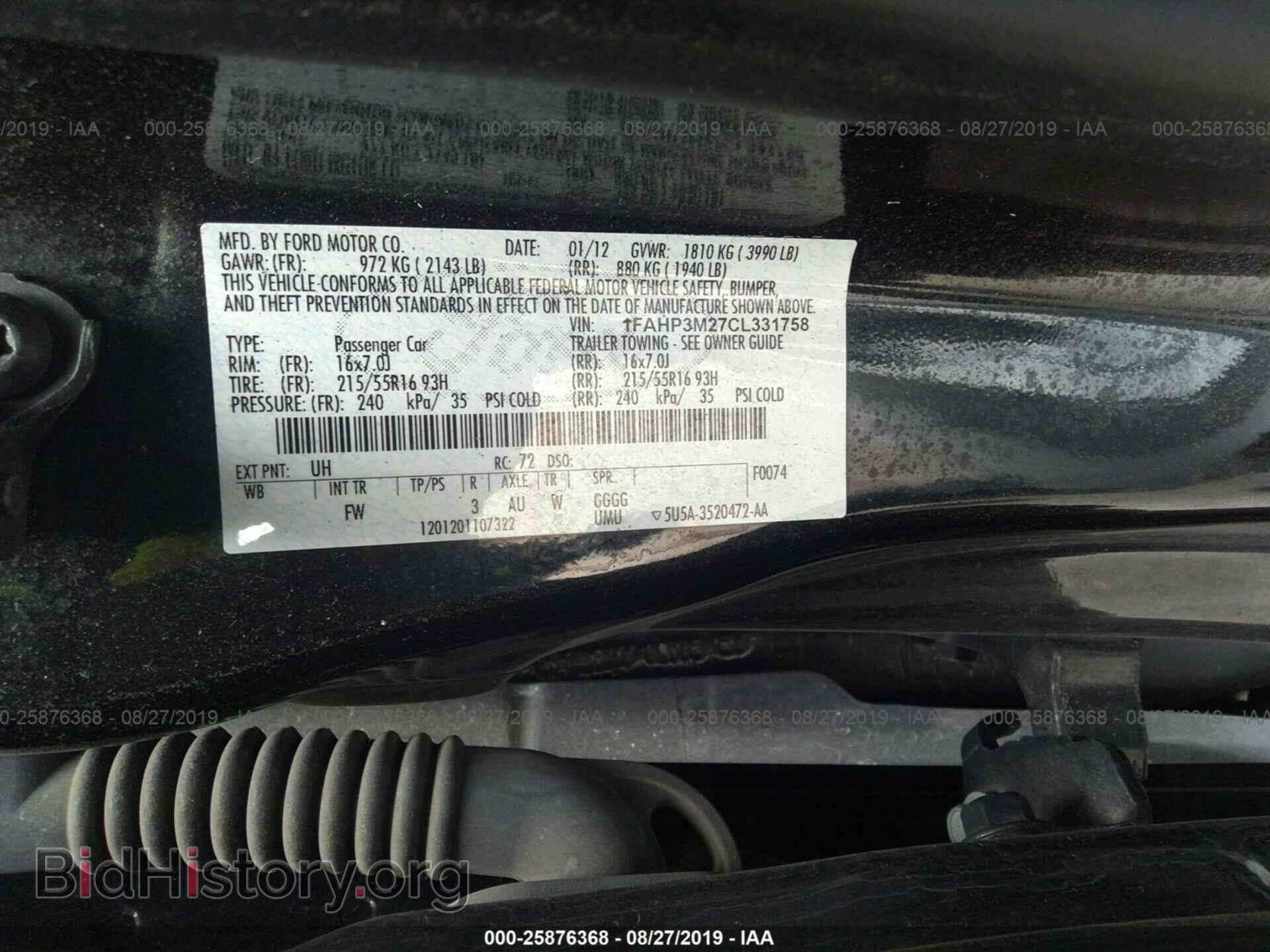 2012 FORD FOCUS - VIN: 1FAHP3M27CL331758 - Фото 9