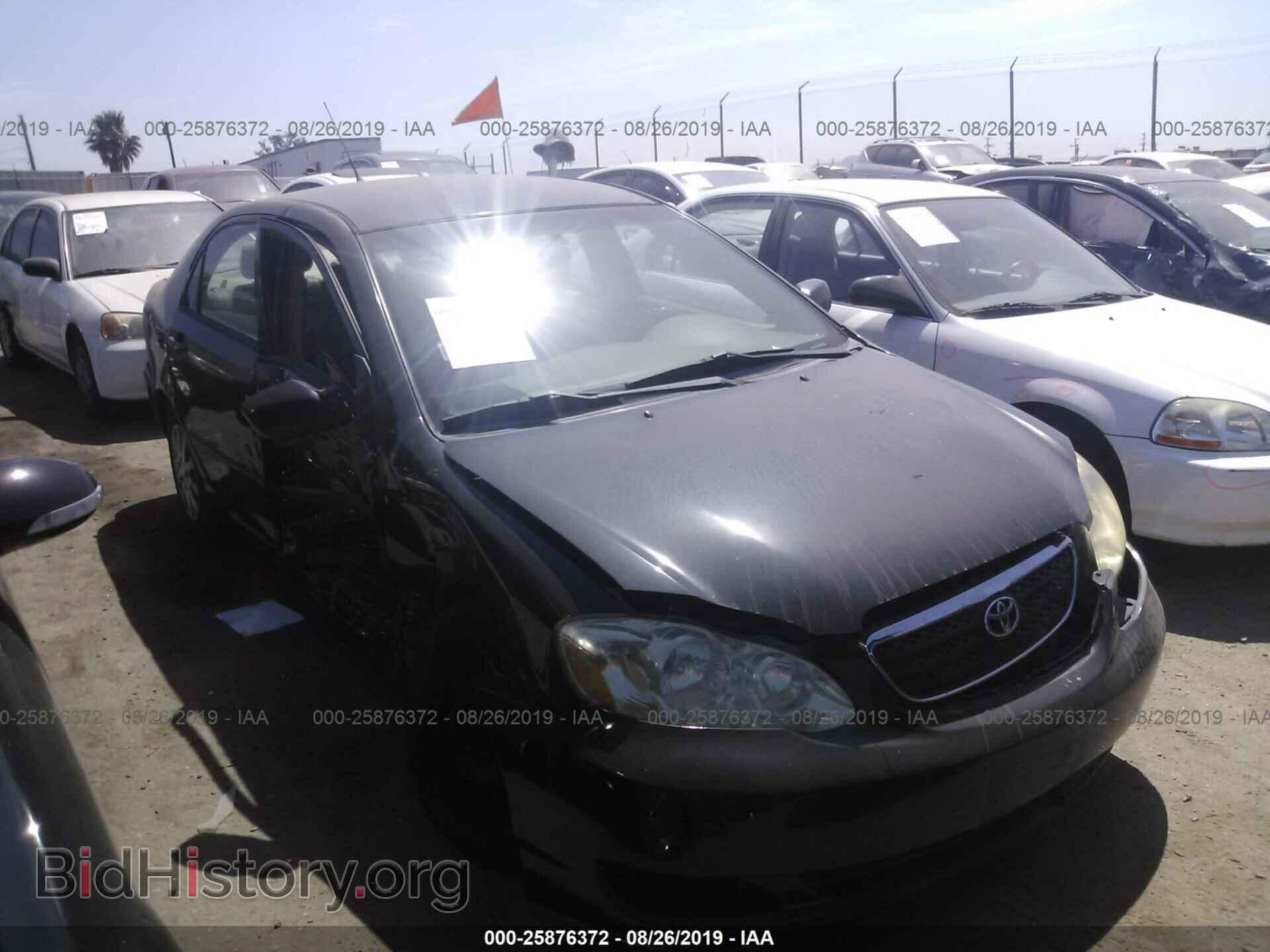 Photo 1NXBR32E27Z936032 - TOYOTA COROLLA 2007