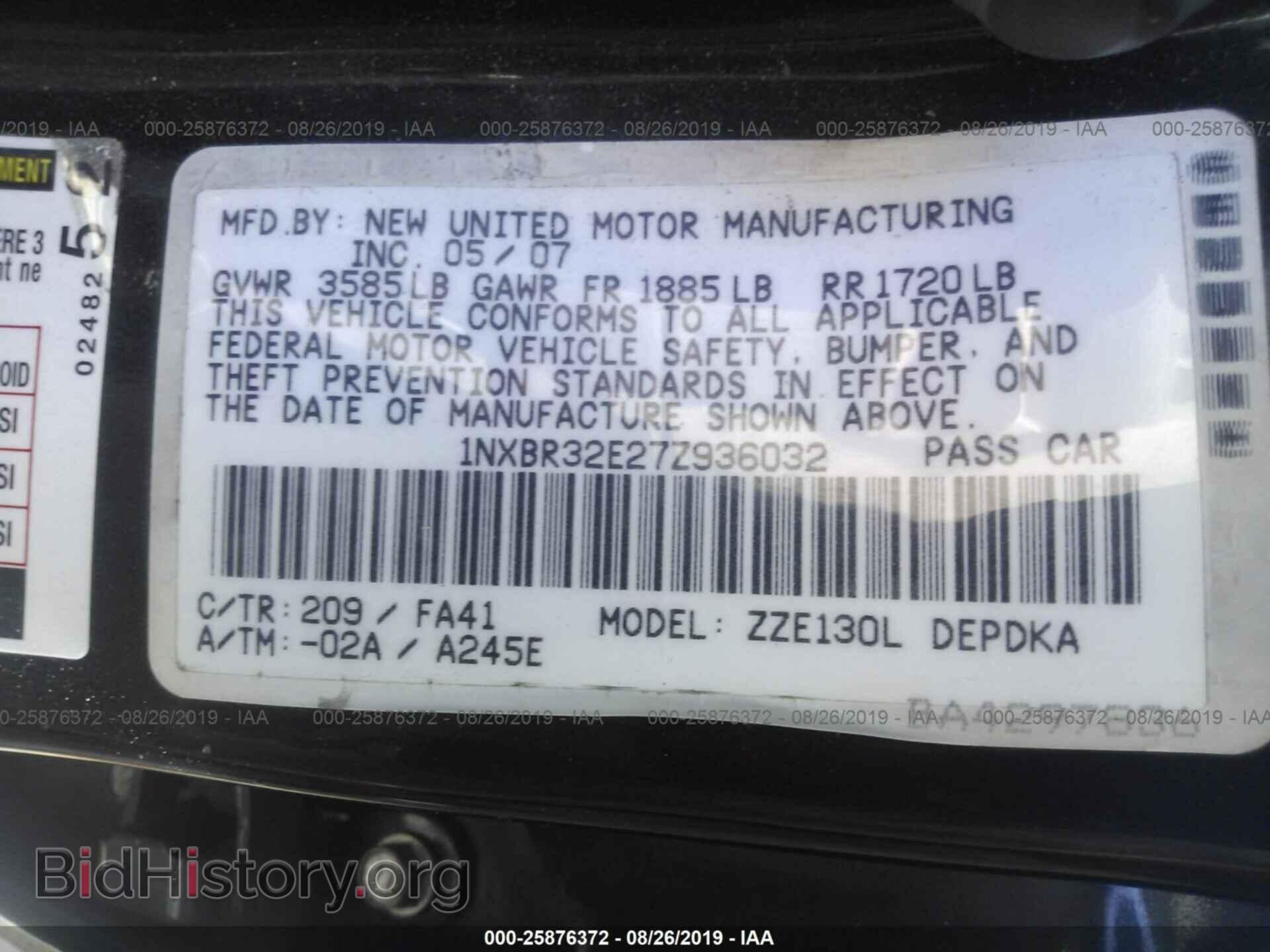 2007 TOYOTA COROLLA - VIN: 1NXBR32E27Z936032 - Фото 9