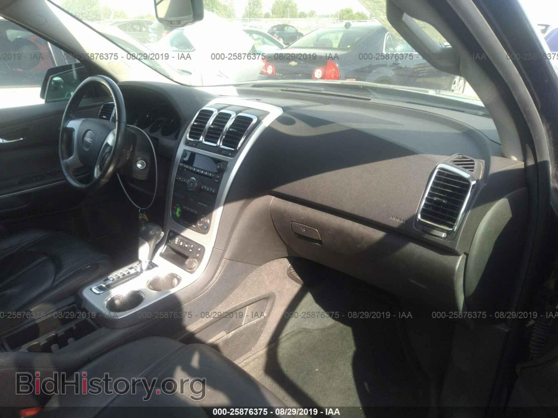 2012 GMC ACADIA - VIN: 1GKKRSED4CJ294737 - Фото 5