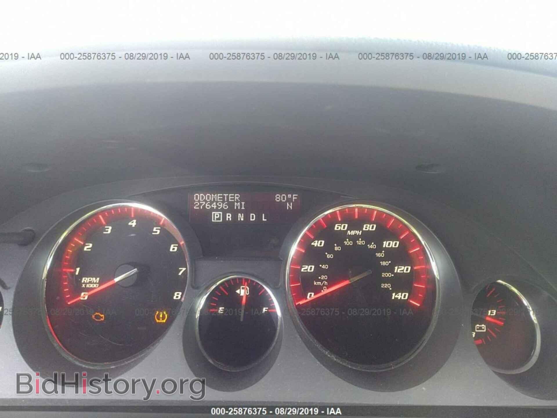 2012 GMC ACADIA - VIN: 1GKKRSED4CJ294737 - Фото 7
