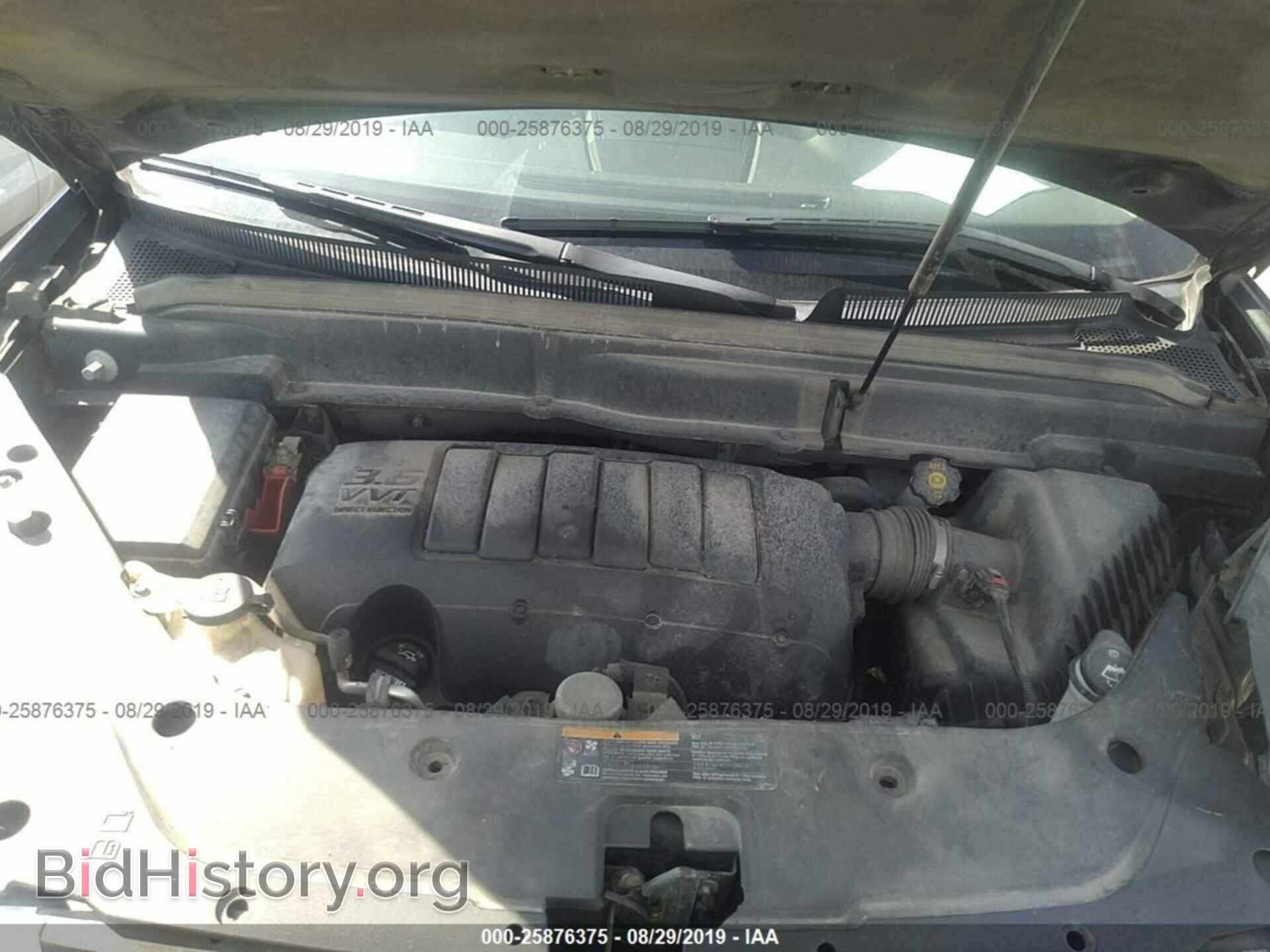 2012 GMC ACADIA - VIN: 1GKKRSED4CJ294737 - Фото 10
