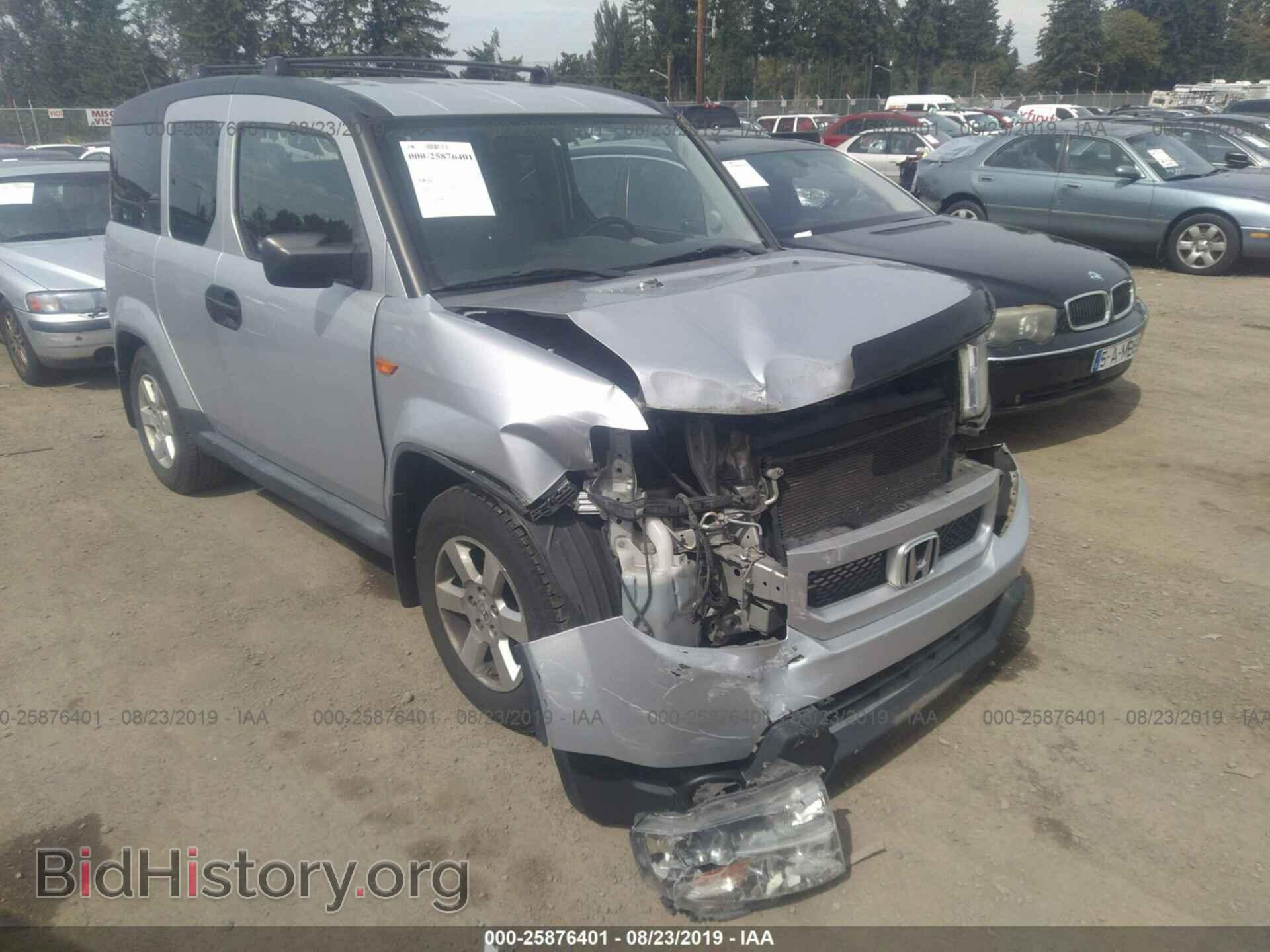 Photo 5J6YH28799L002201 - HONDA ELEMENT 2009