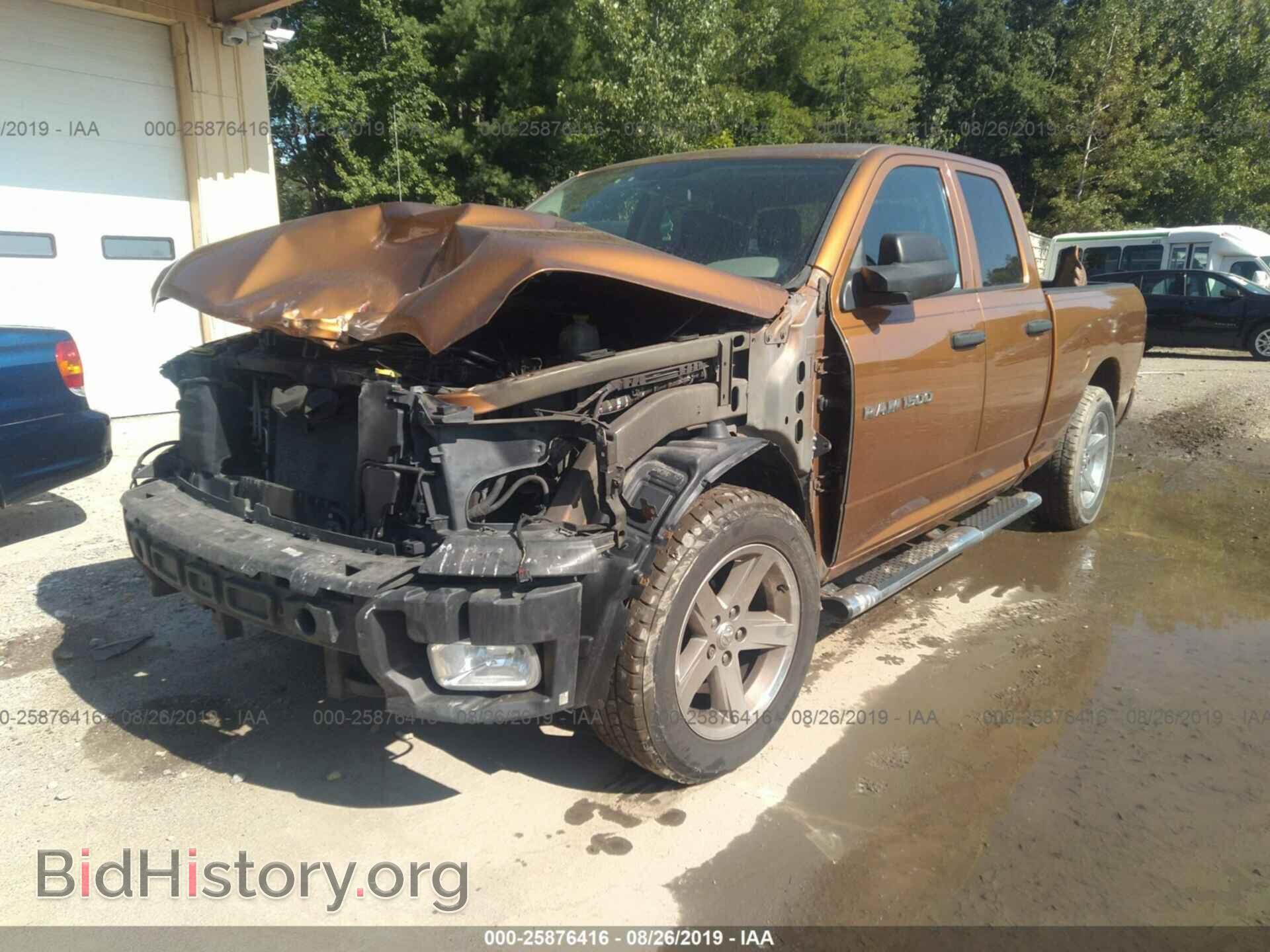2012 DODGE RAM 1500 - VIN: 1C6RD7FTXCS304944 - Фото 2