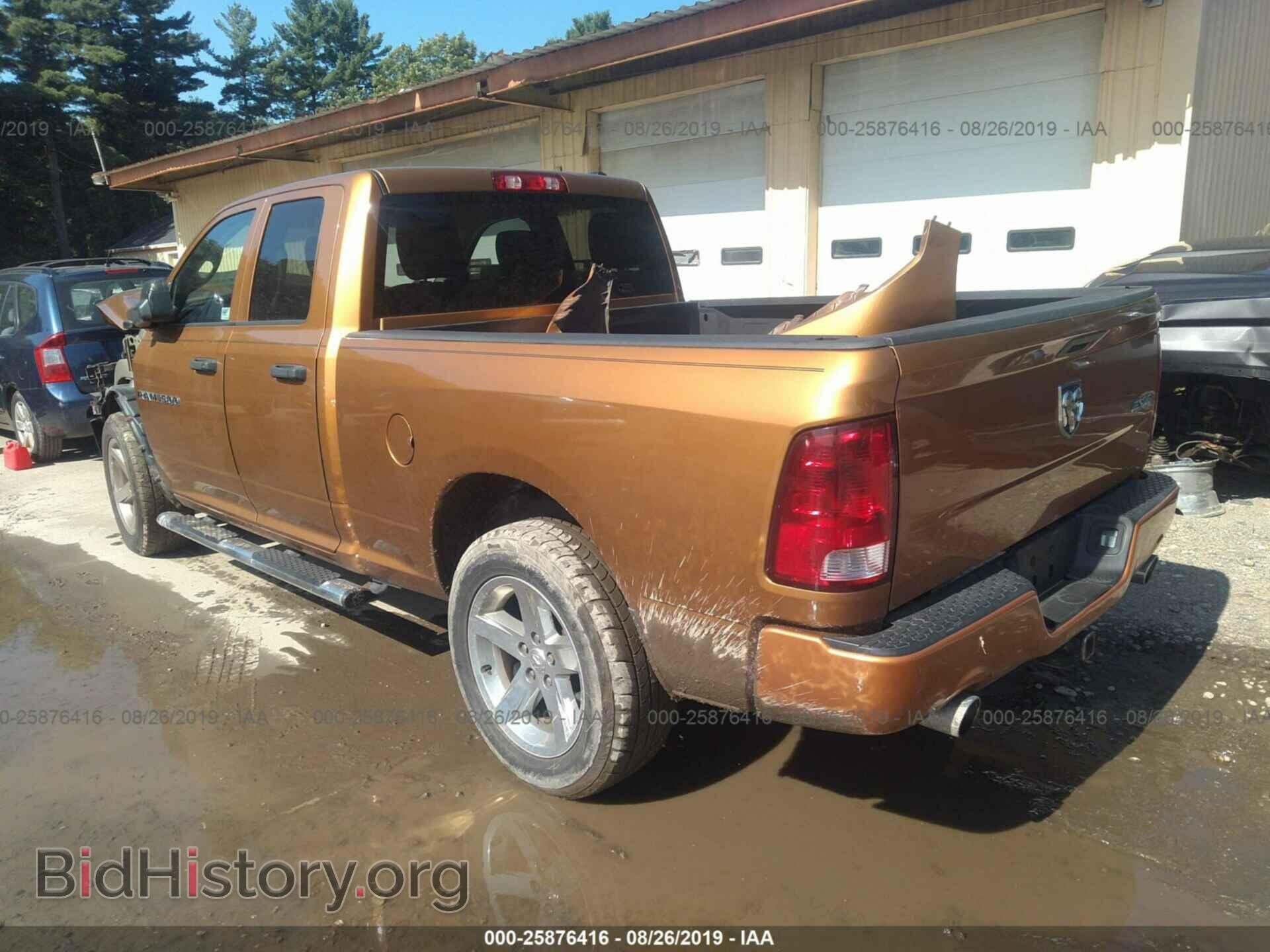 2012 DODGE RAM 1500 - VIN: 1C6RD7FTXCS304944 - Фото 3