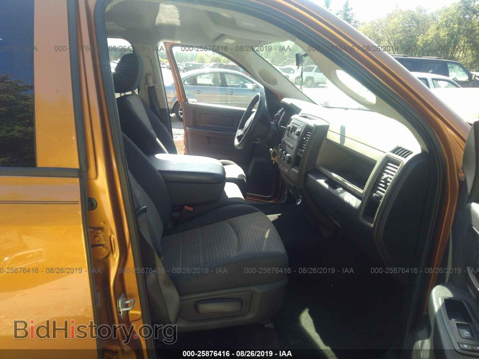 2012 DODGE RAM 1500 - VIN: 1C6RD7FTXCS304944 - Фото 5