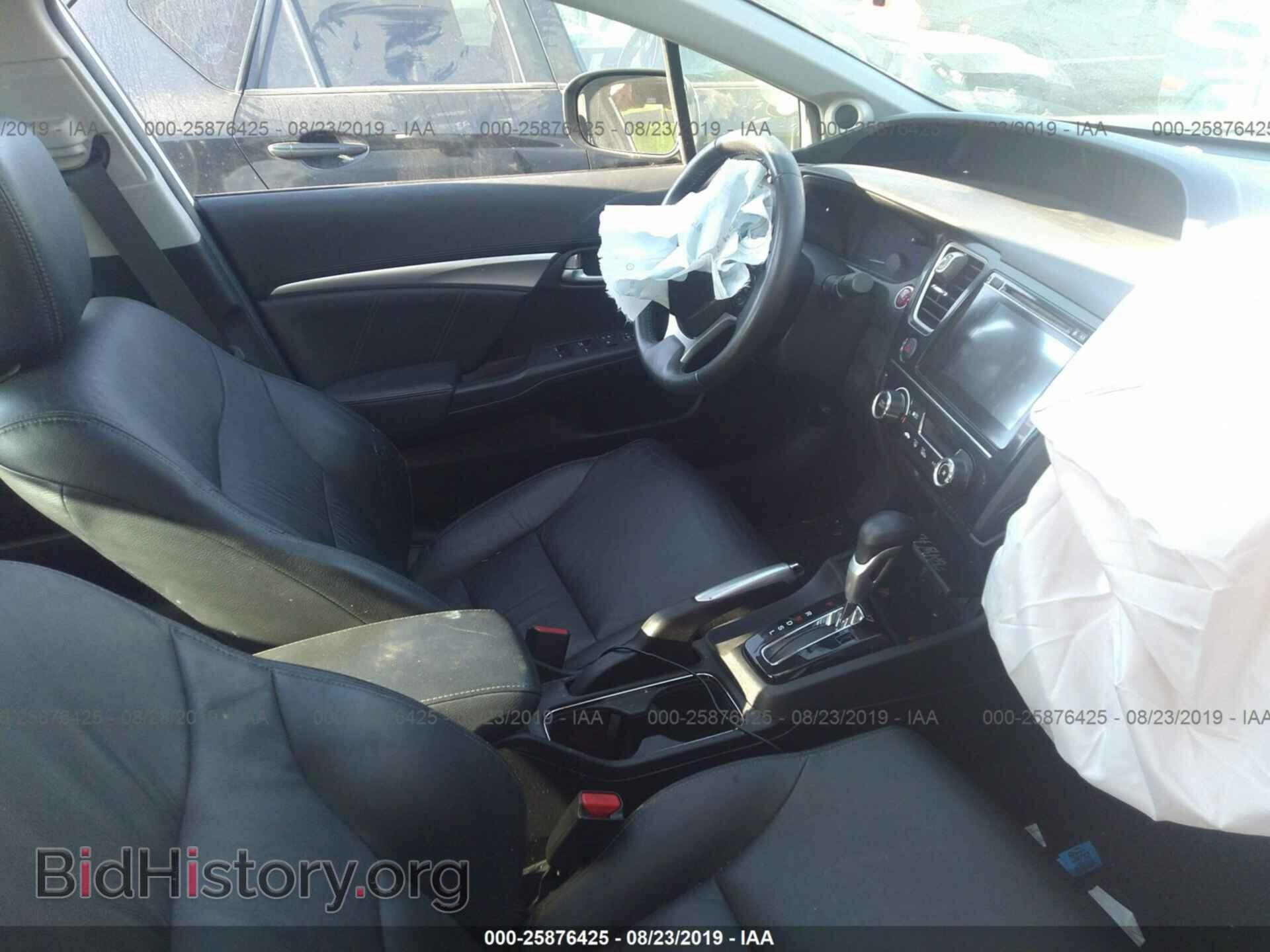 2014 HONDA CIVIC - VIN: 19XFB2F93EE224576 - Фото 5