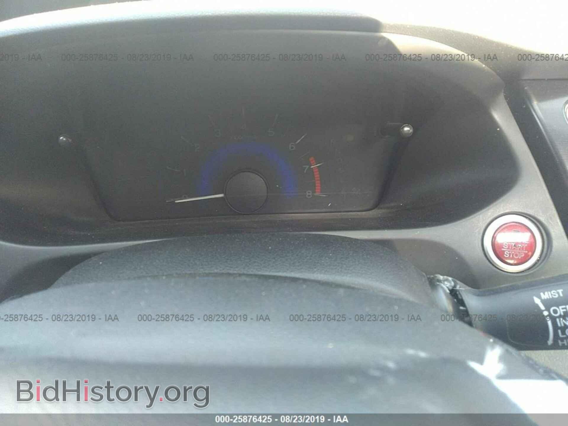 2014 HONDA CIVIC - VIN: 19XFB2F93EE224576 - Фото 7
