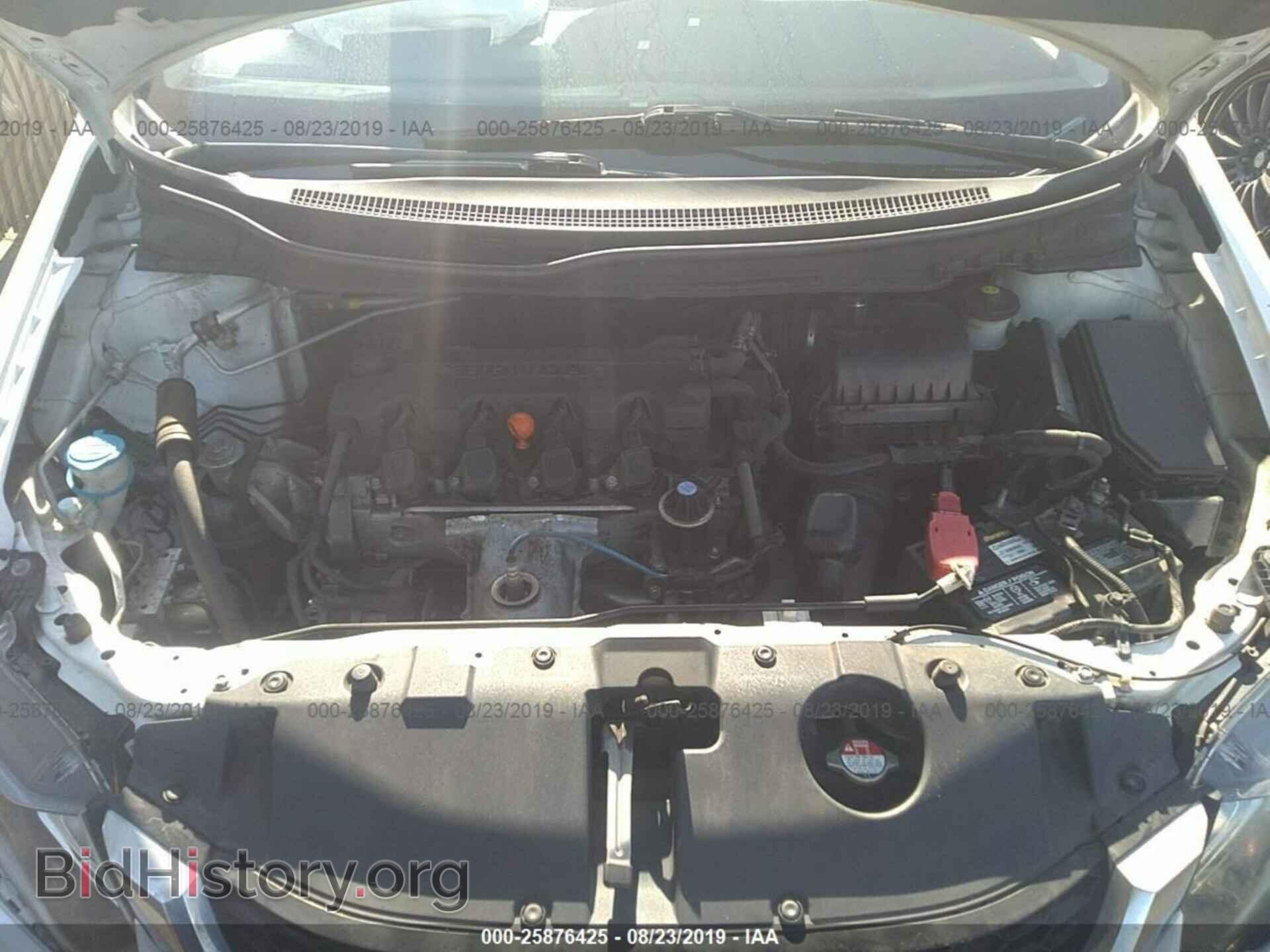 2014 HONDA CIVIC - VIN: 19XFB2F93EE224576 - Фото 10