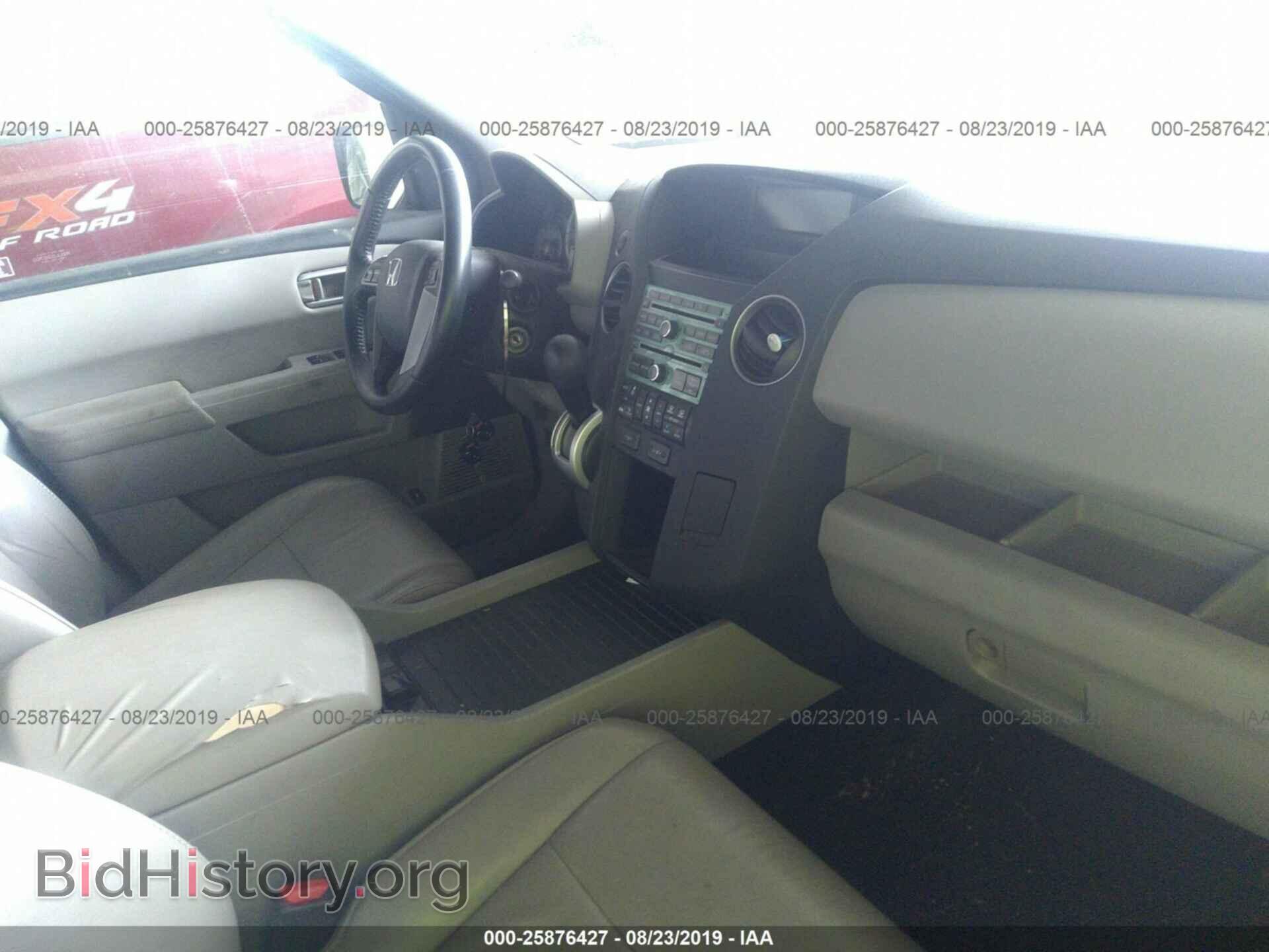 2011 HONDA PILOT - VIN: 5FNYF3H61BB031435 - Фото 5